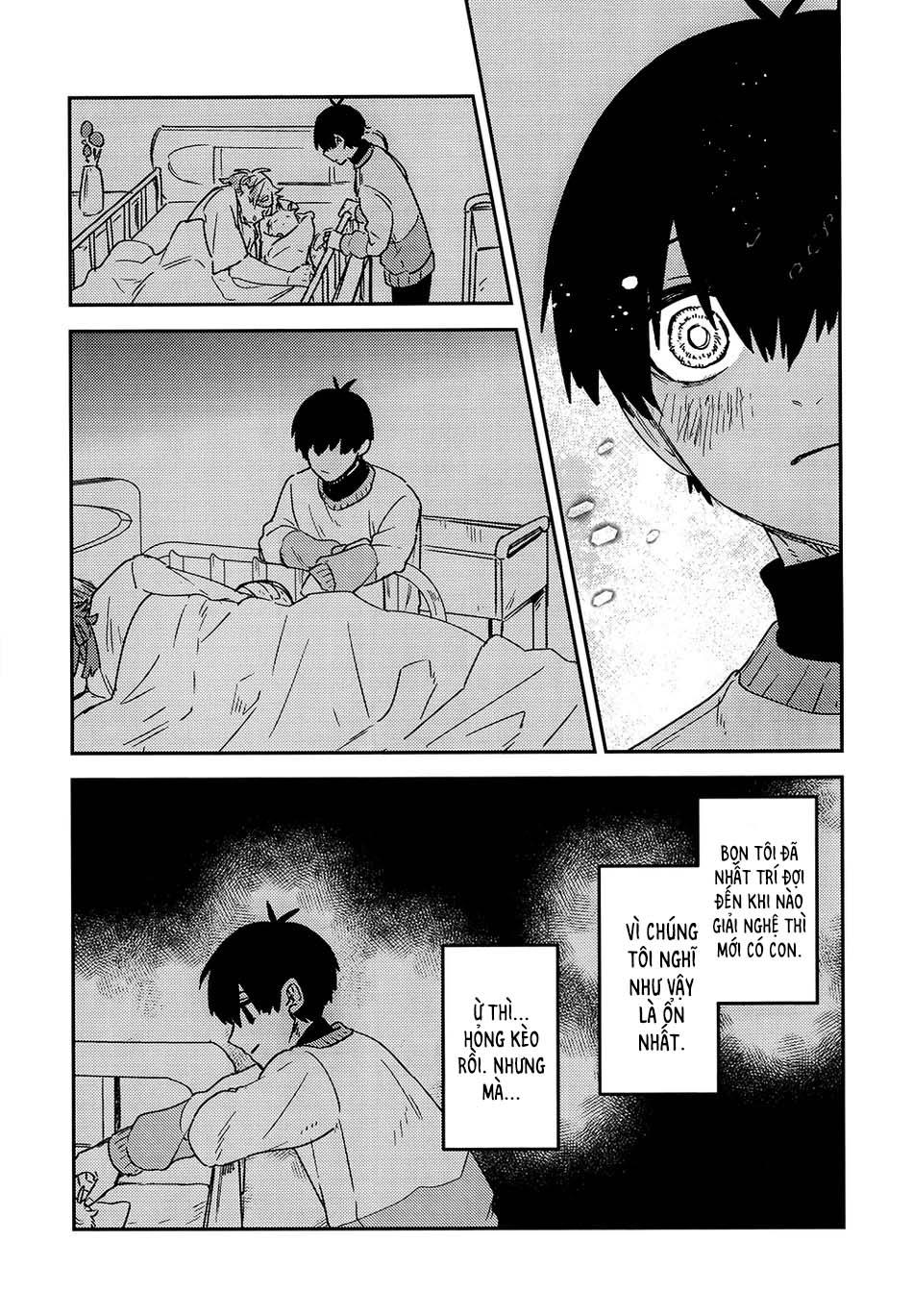 (Vicera) Blue Lock Dj Chapter 78 Isagi x Kaiser - Next 