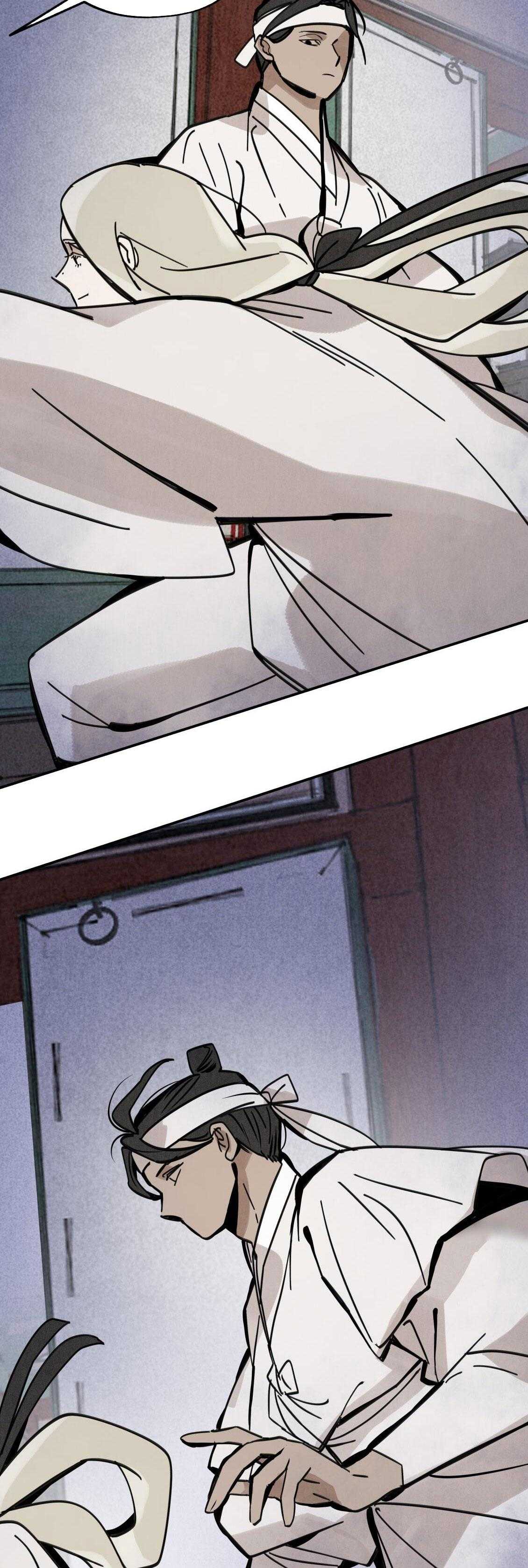 Paljae, Đứa Trẻ Của Mùa Đông Chapter 126 - Trang 2
