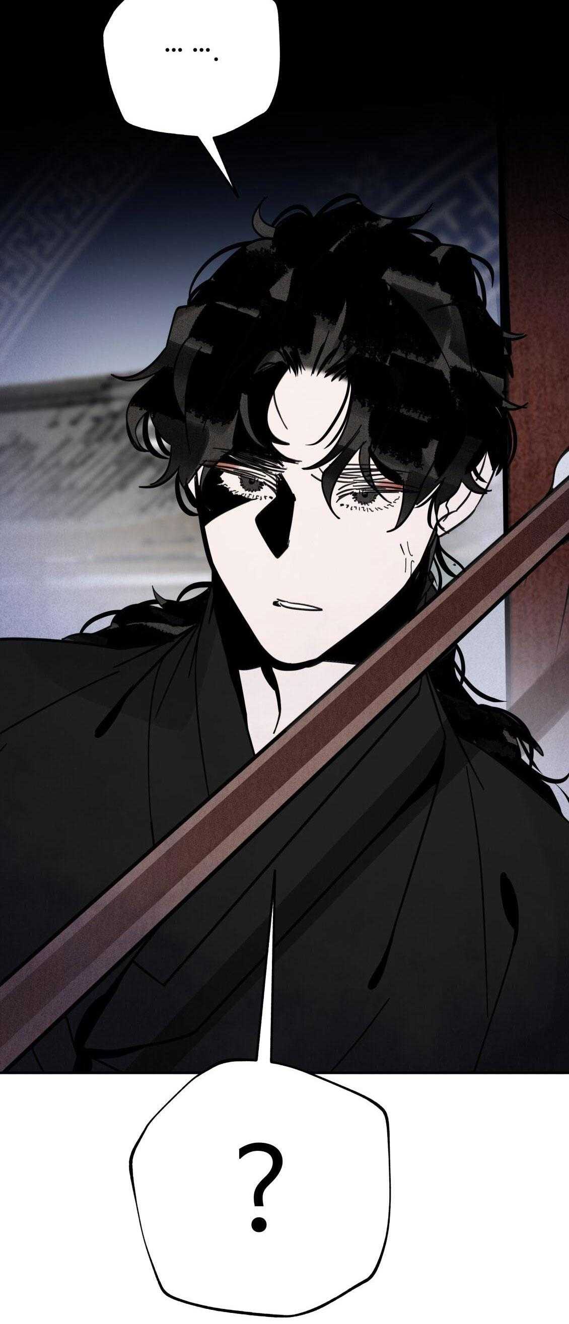 Paljae, Đứa Trẻ Của Mùa Đông Chapter 126 - Trang 2