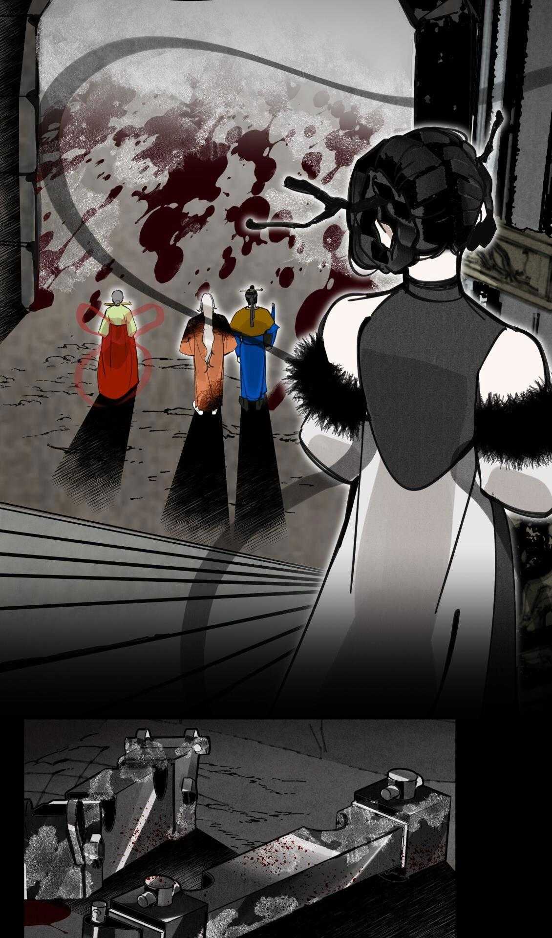 Paljae, Đứa Trẻ Của Mùa Đông Chapter 126 - Trang 2