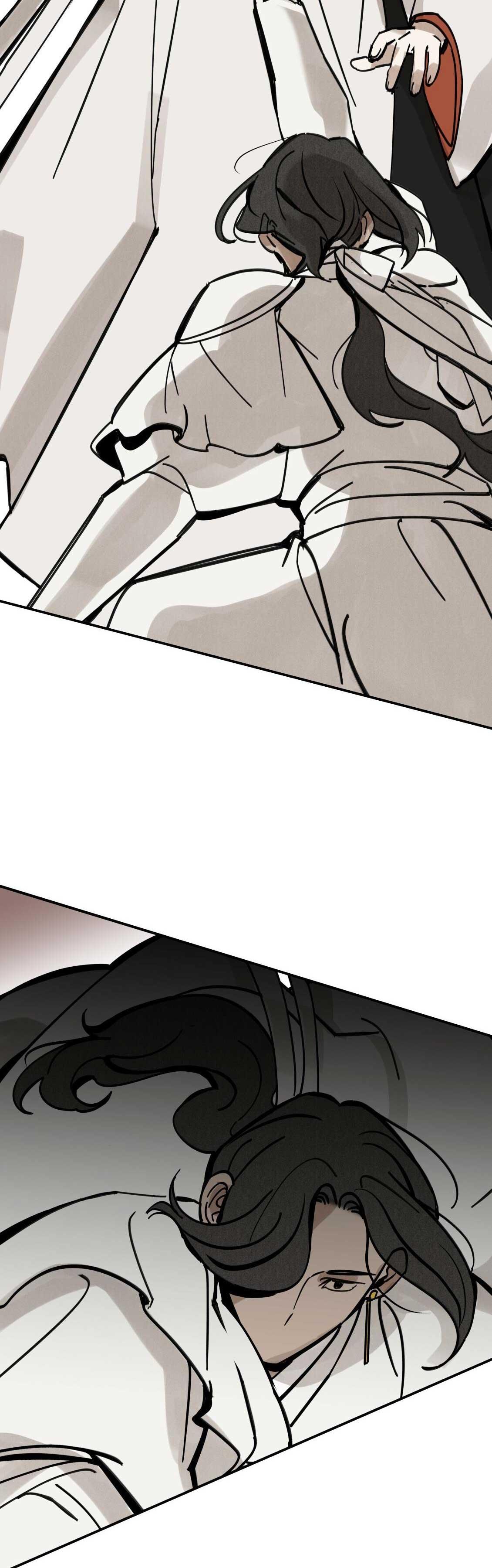 PALJAE Chapter 122 - Trang 2
