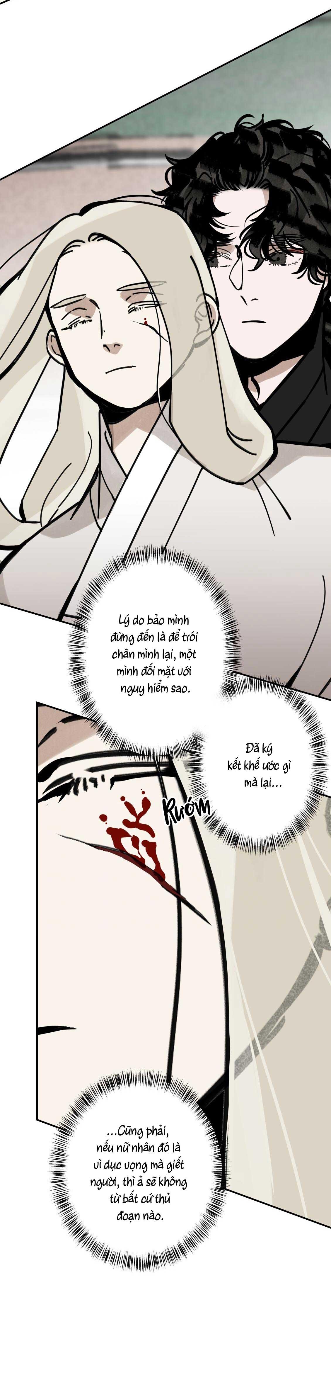 PALJAE Chapter 122 - Trang 2