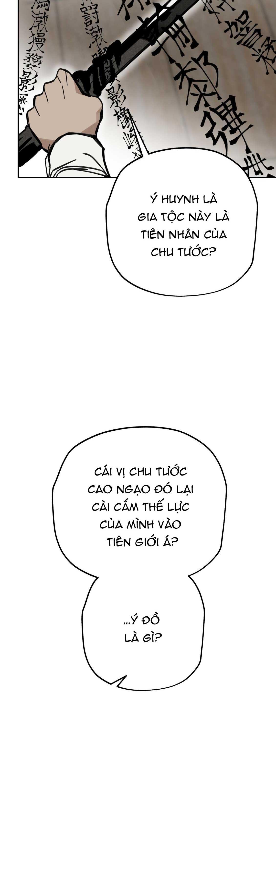 PALJAE Chapter 122 - Trang 2