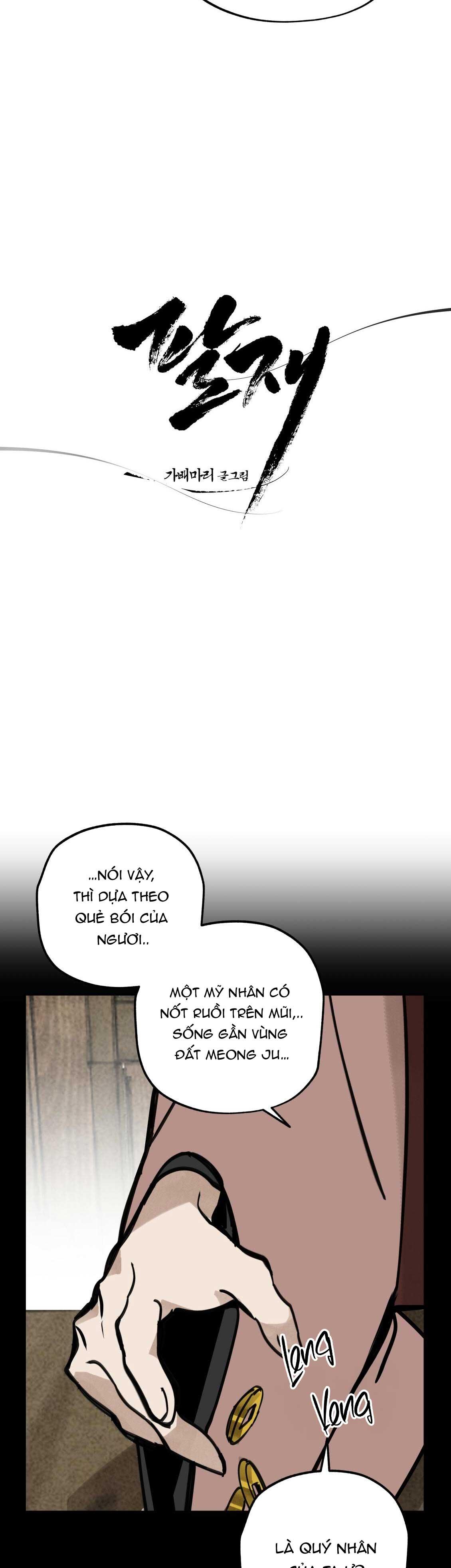 PALJAE Chapter 122 - Trang 2