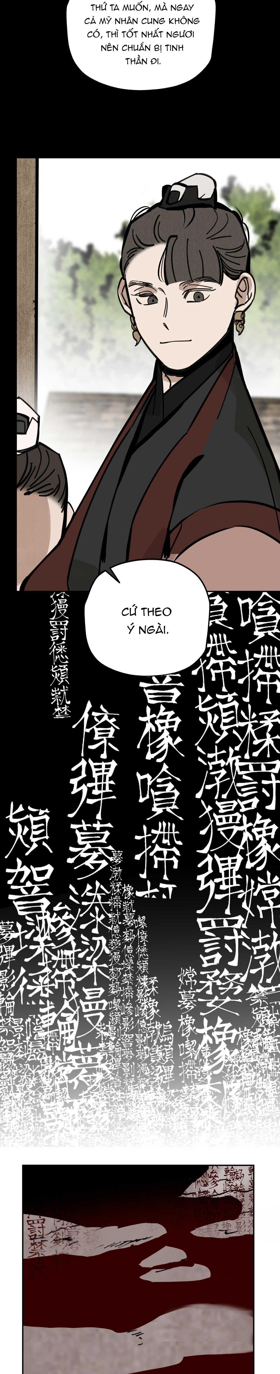 PALJAE Chapter 122 - Trang 2