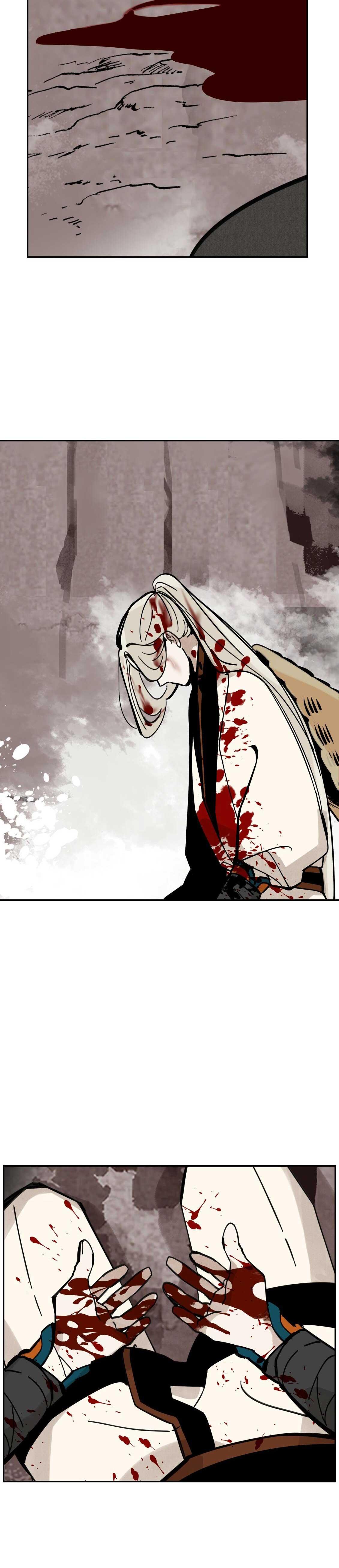 PALJAE Chapter 122 - Trang 2