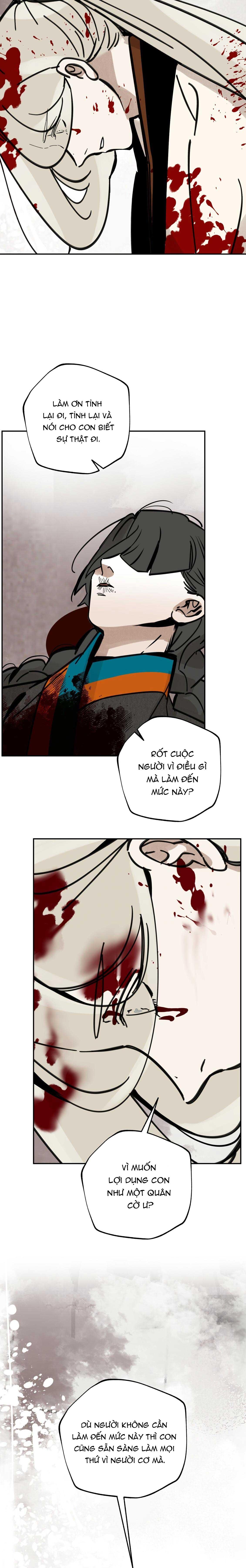 PALJAE Chapter 122 - Trang 2