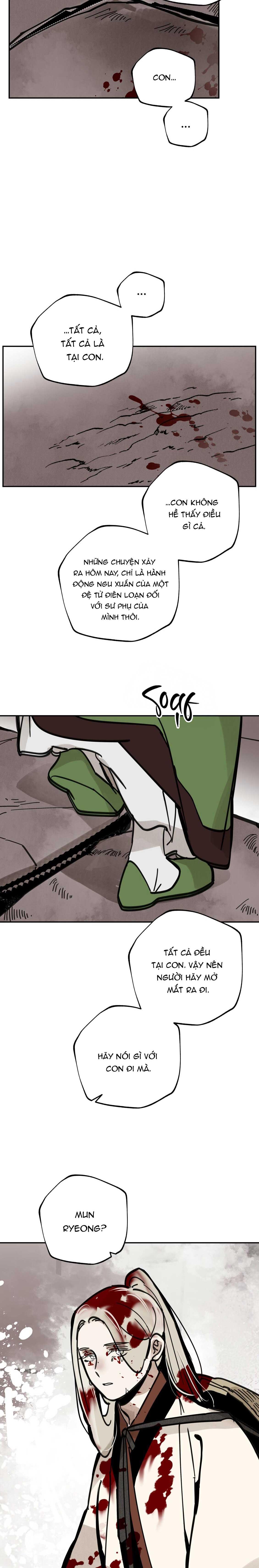 PALJAE Chapter 122 - Trang 2