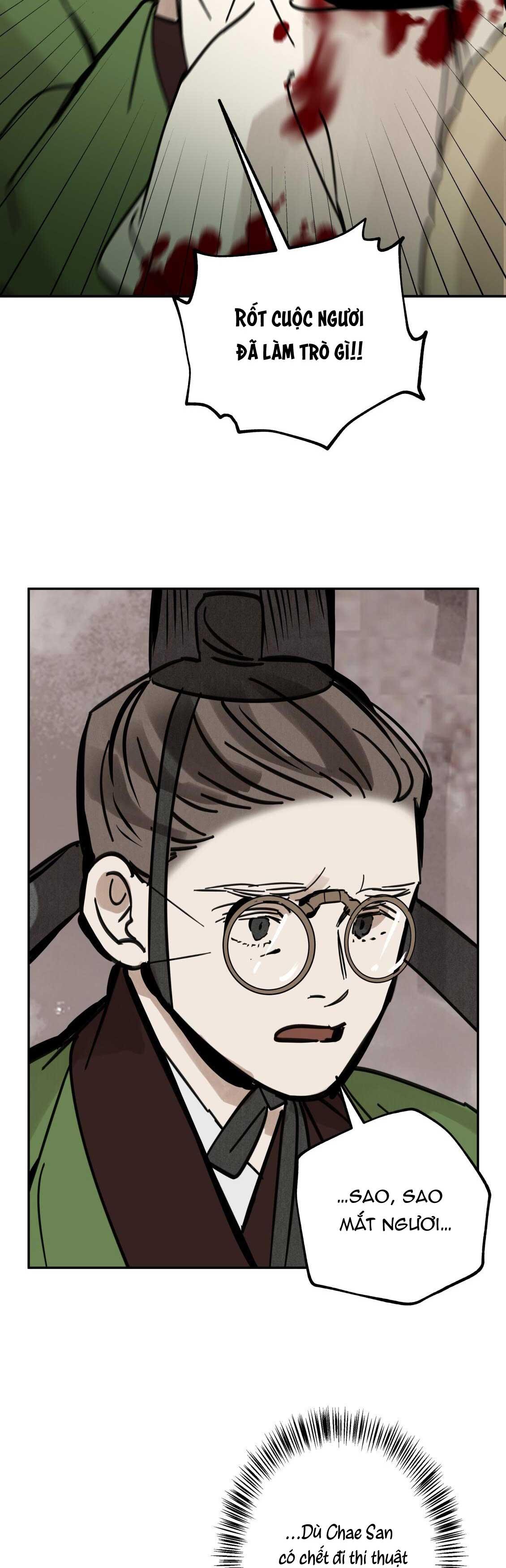 PALJAE Chapter 122 - Trang 2