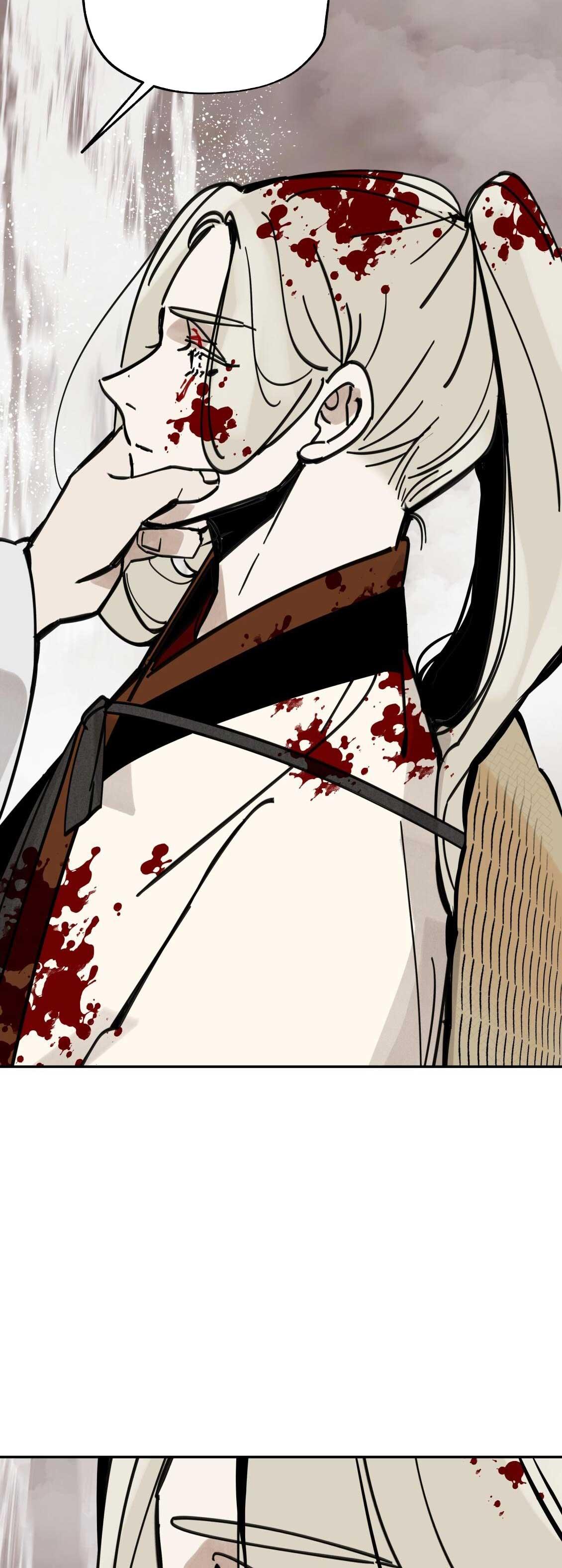 PALJAE Chapter 123 - Trang 2
