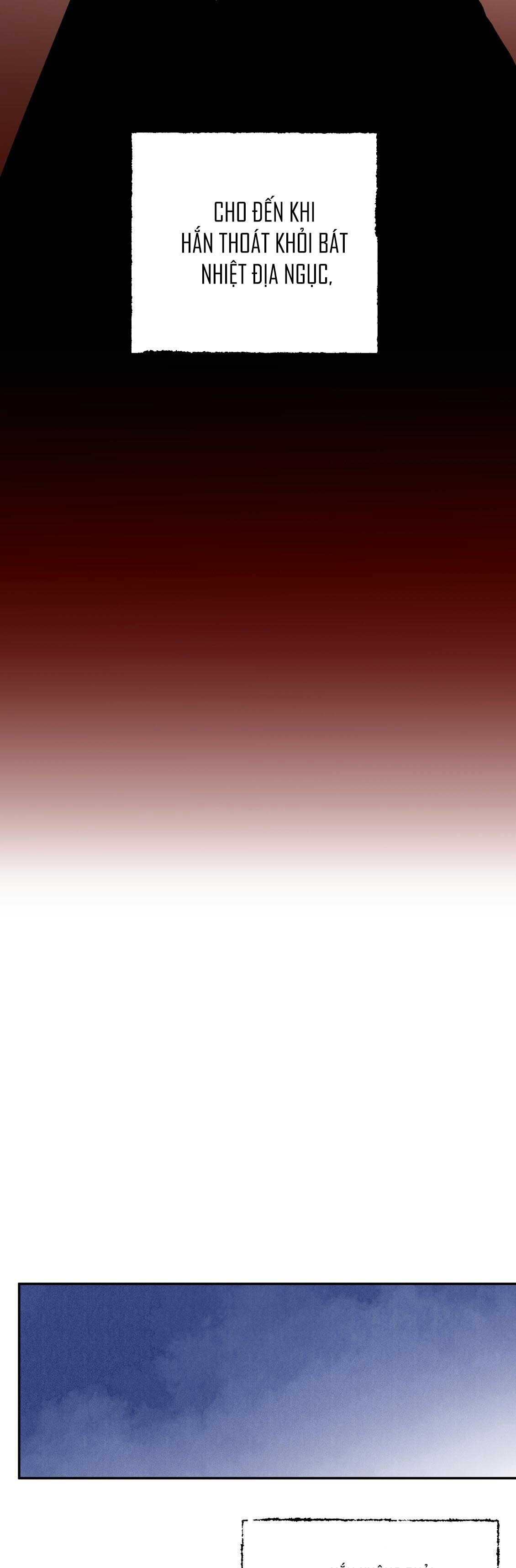 PALJAE Chapter 123 - Trang 2