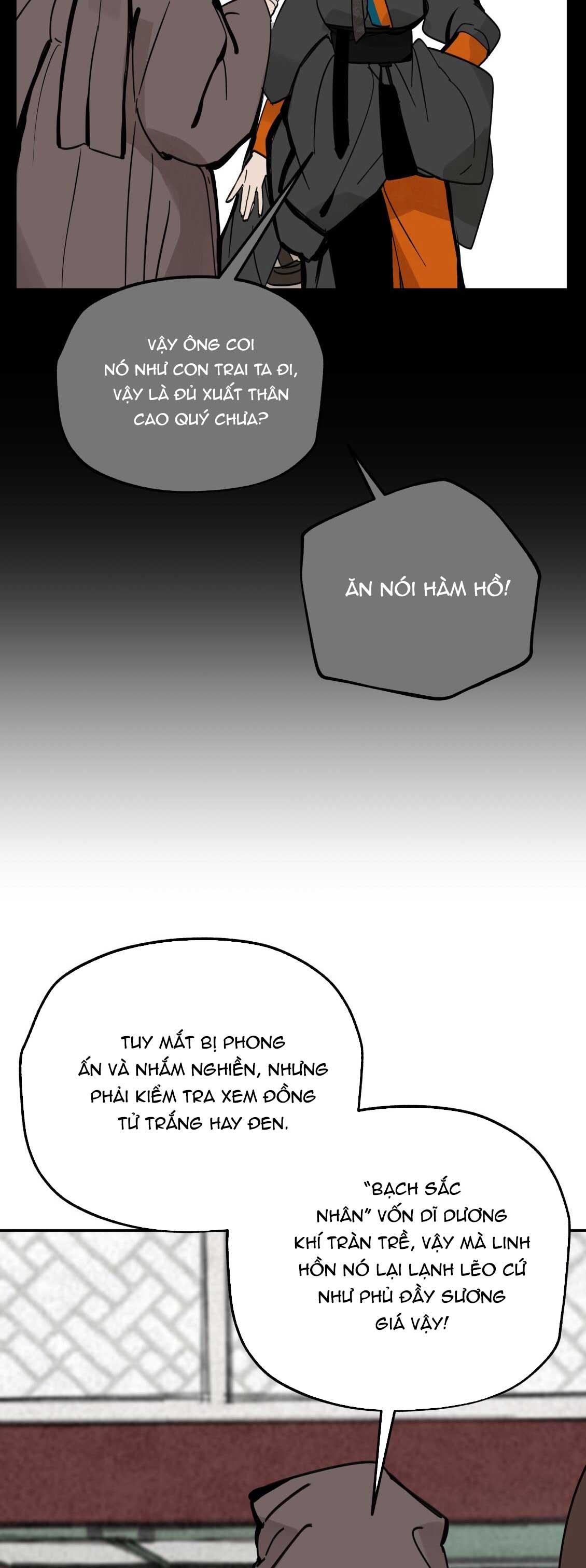 PALJAE Chapter 123 - Trang 2