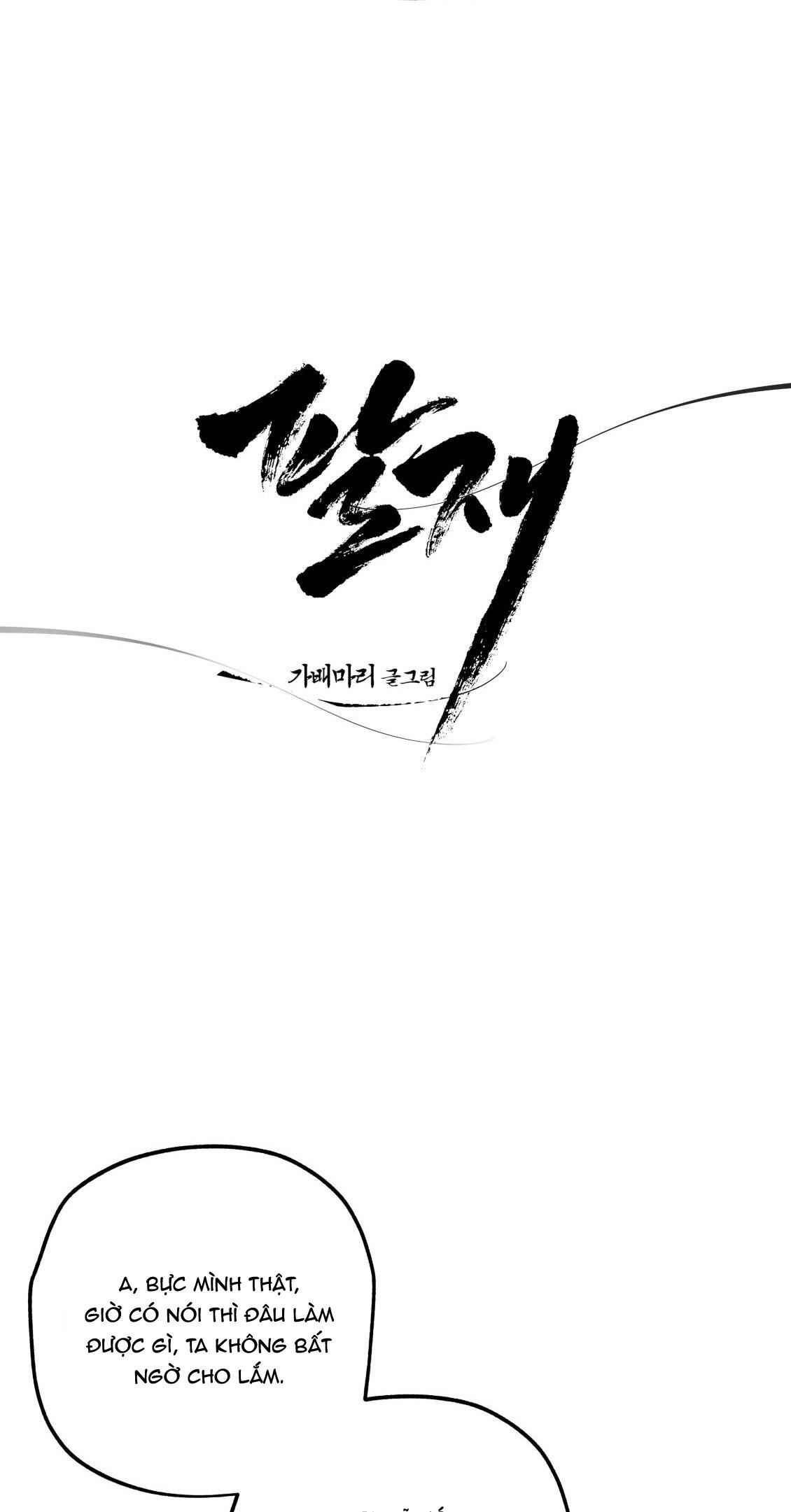PALJAE Chapter 126 - Trang 3
