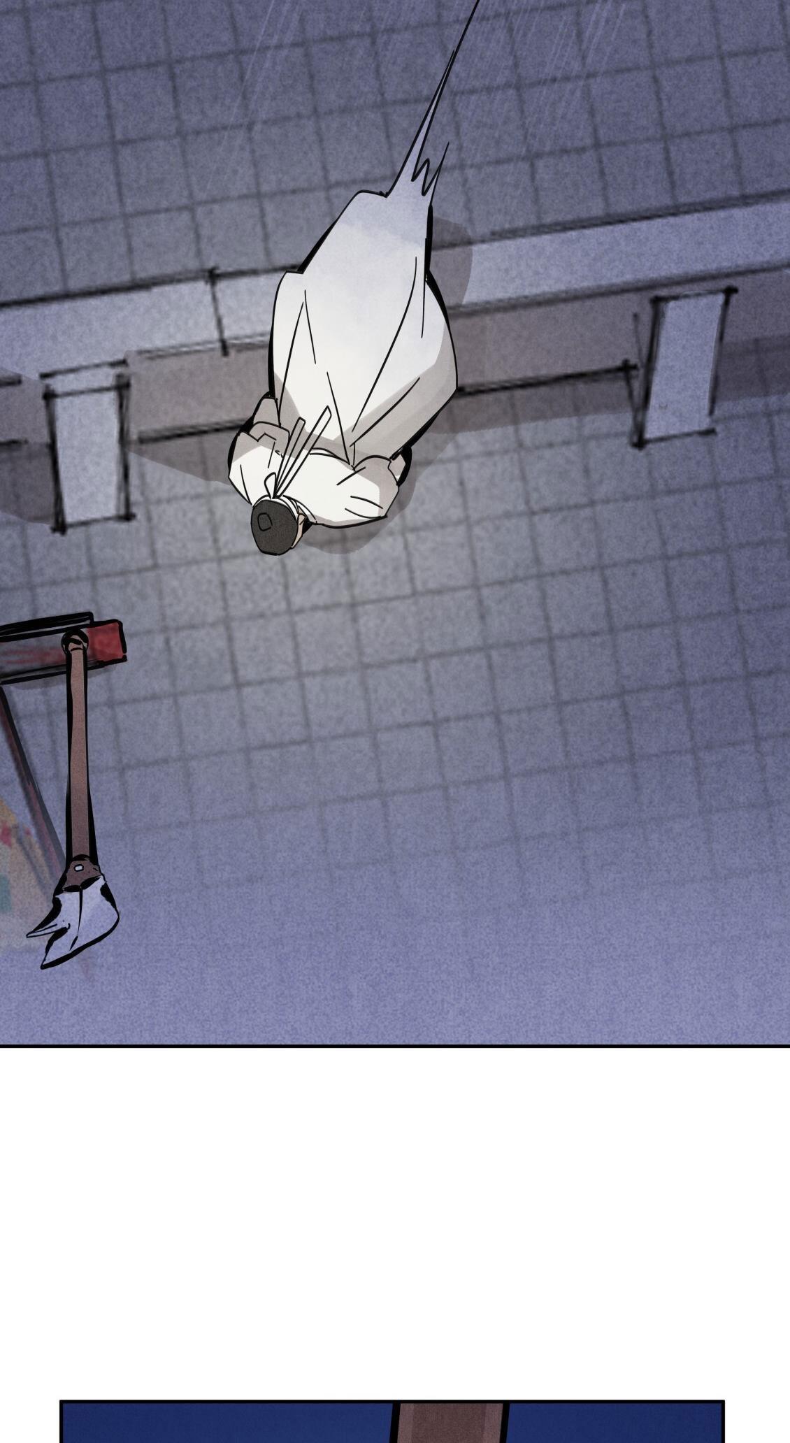 PALJAE Chapter 126 - Trang 3
