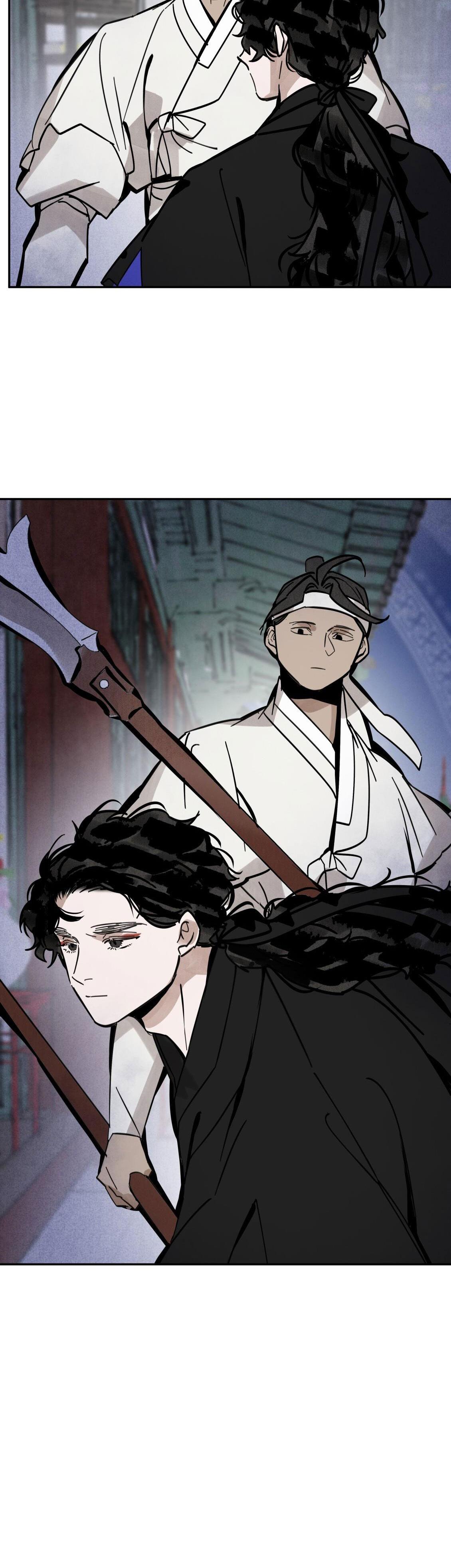 PALJAE Chapter 126 - Trang 3
