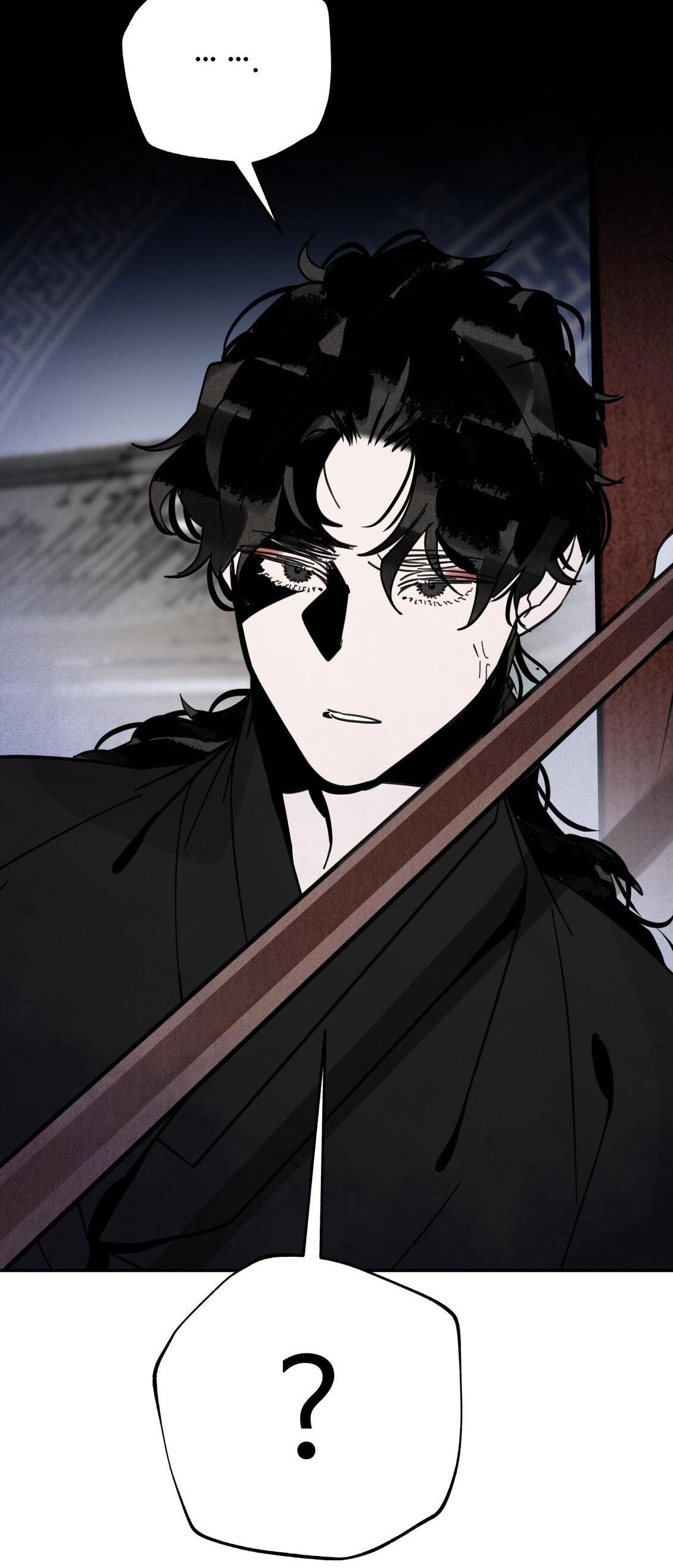 PALJAE Chapter 126 - Trang 3