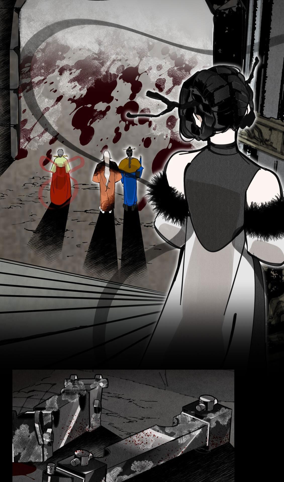 PALJAE Chapter 126 - Trang 3