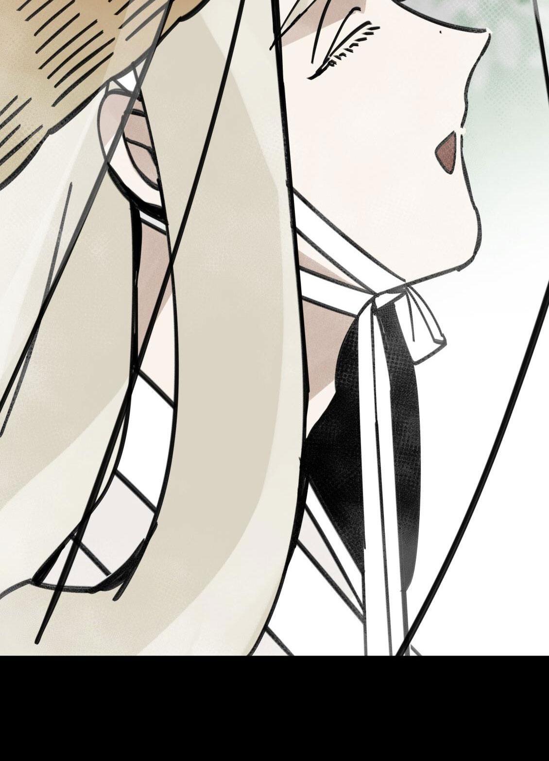 PALJAE Chapter 126 - Trang 3