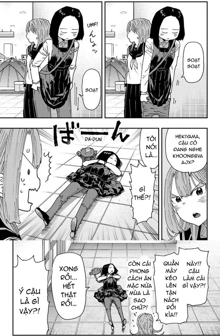 Parashoppers Chapter 25 - Next Chapter 26