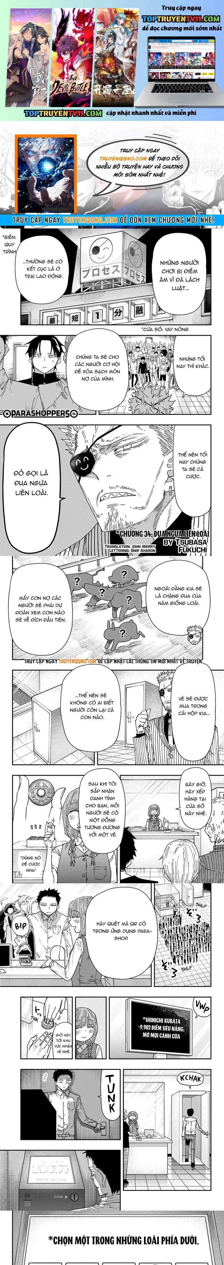 Parashoppers Chapter 34 1