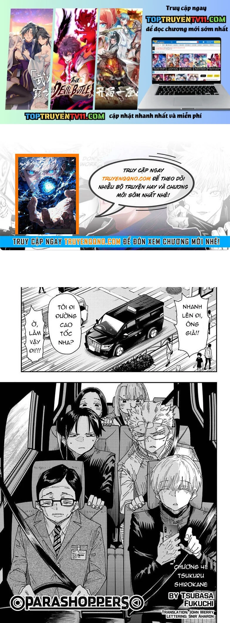 Parashoppers Chapter 41 1