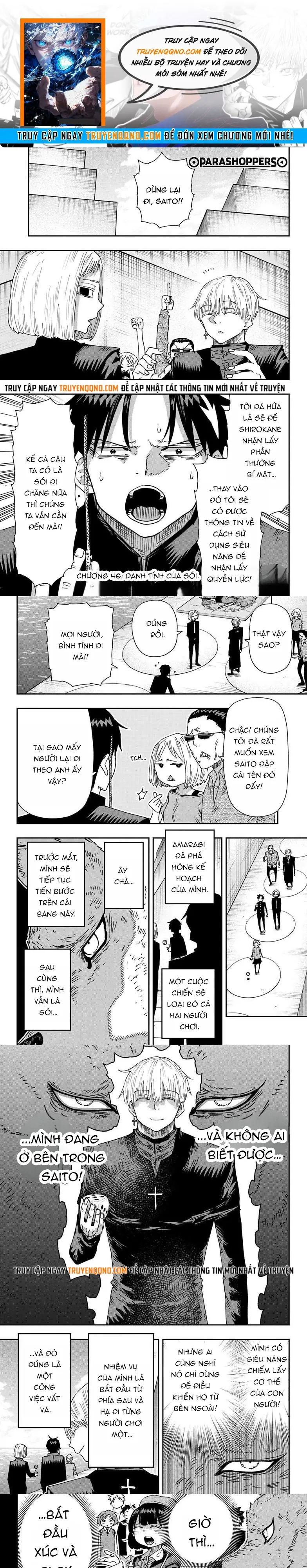 parashoppers Chapter 46 1