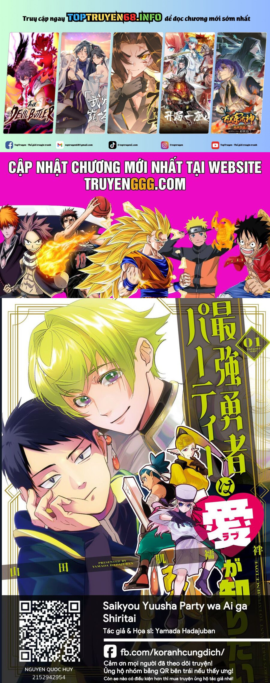 Party Anh Hùng Muốn Trải Nghiệm Bị Tình Yêu Quật Chapter 14 - Trang 2