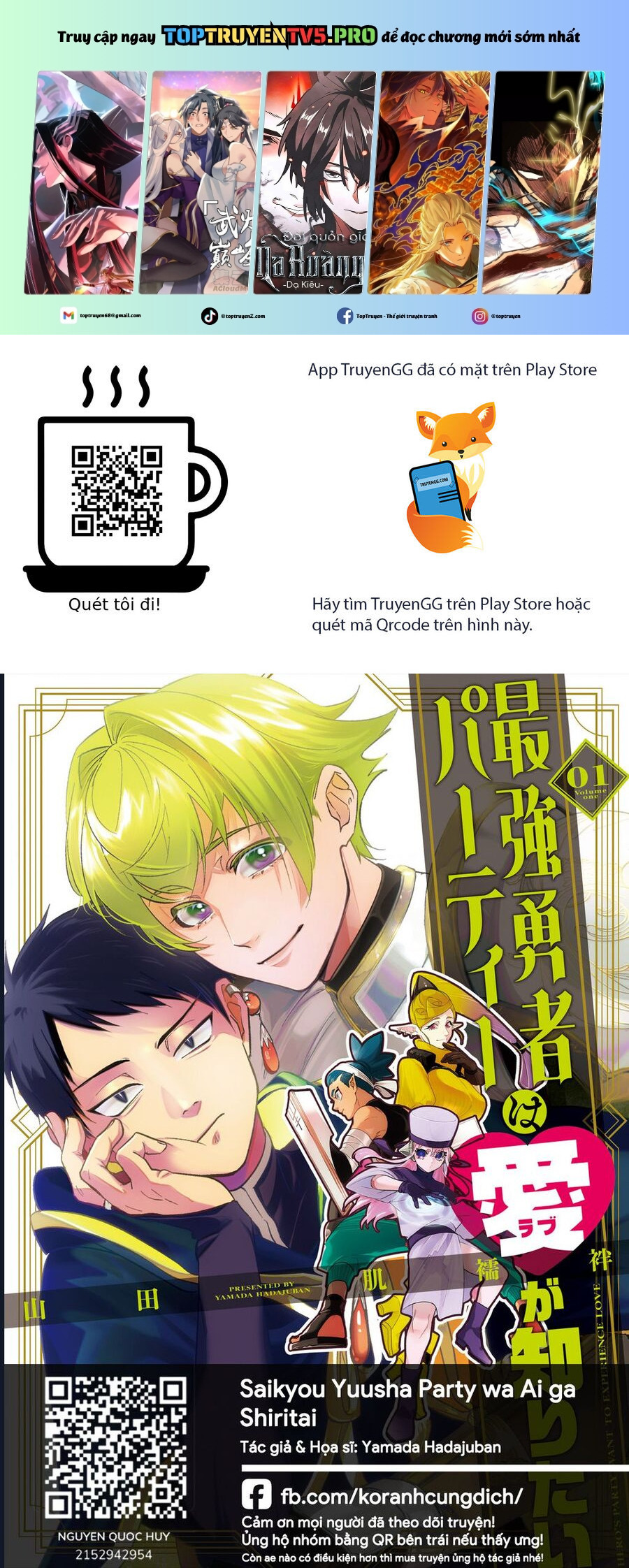 Party Anh Hùng Muốn Trải Nghiệm Bị Tình Yêu Quật Chapter 15 - Trang 2