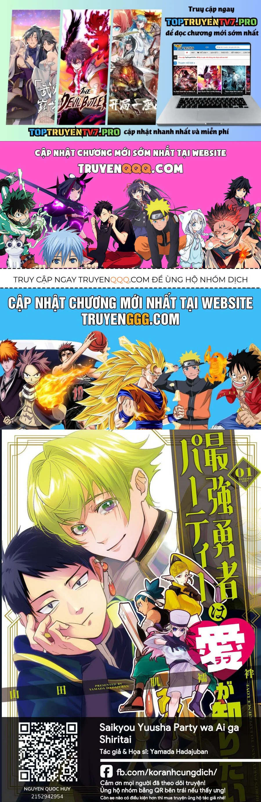 Party Anh Hùng Muốn Trải Nghiệm Bị Tình Yêu Quật Chapter 16 - Trang 2