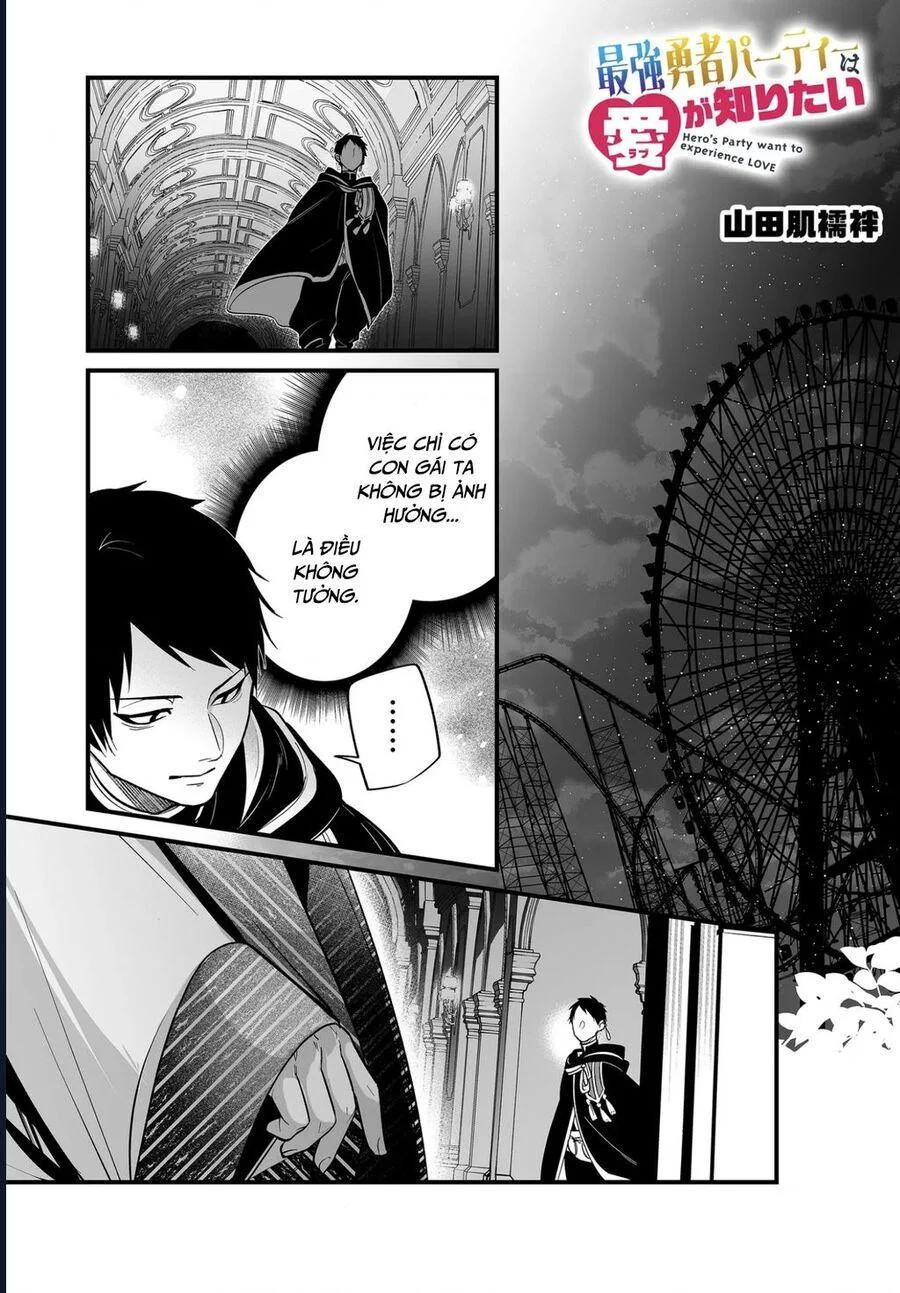 Party Anh Hùng Muốn Trải Nghiệm Bị Tình Yêu Quật Chapter 17 - Trang 3