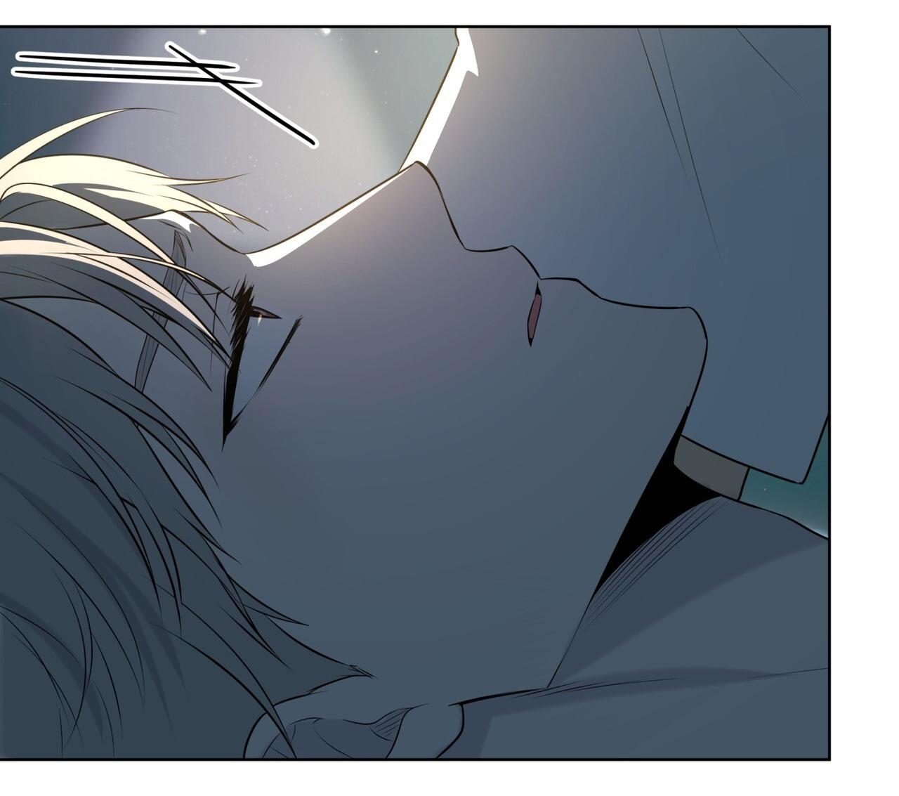 Passion Chapter 116 - Trang 2