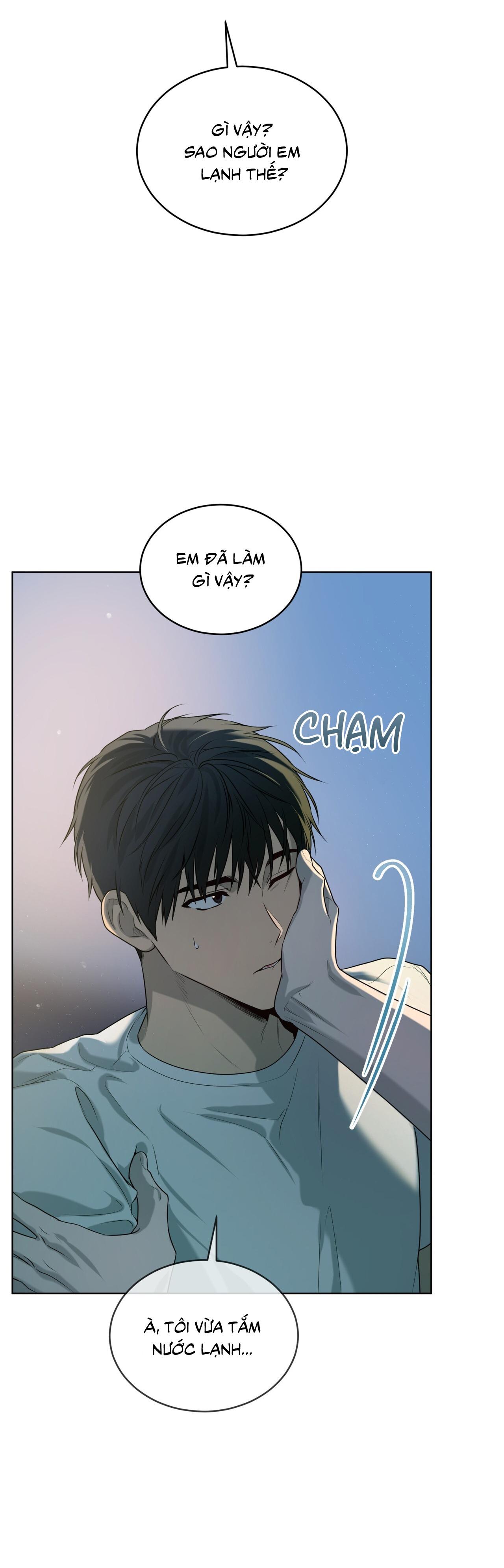 Passion Chapter 116 - Trang 2