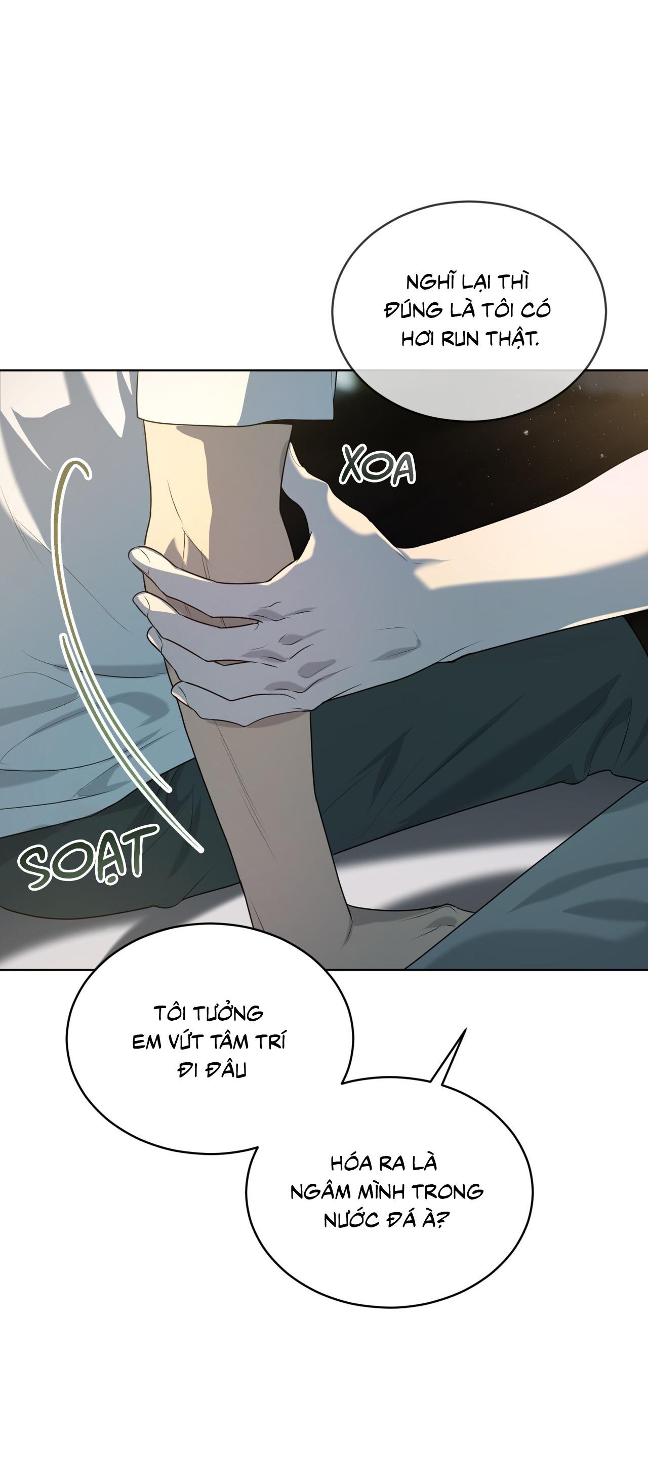 Passion Chapter 116 - Trang 2