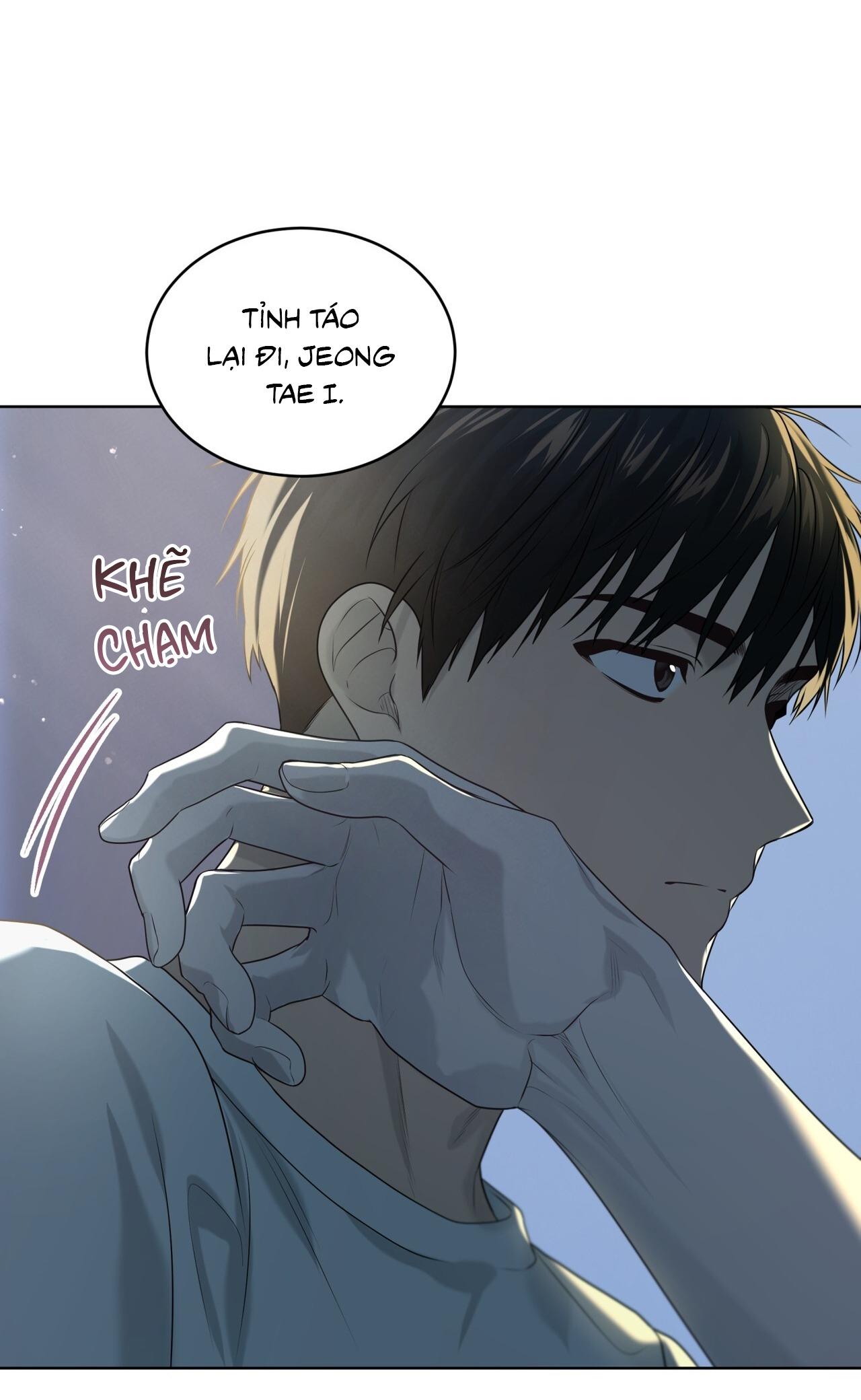 Passion Chapter 116 - Trang 2
