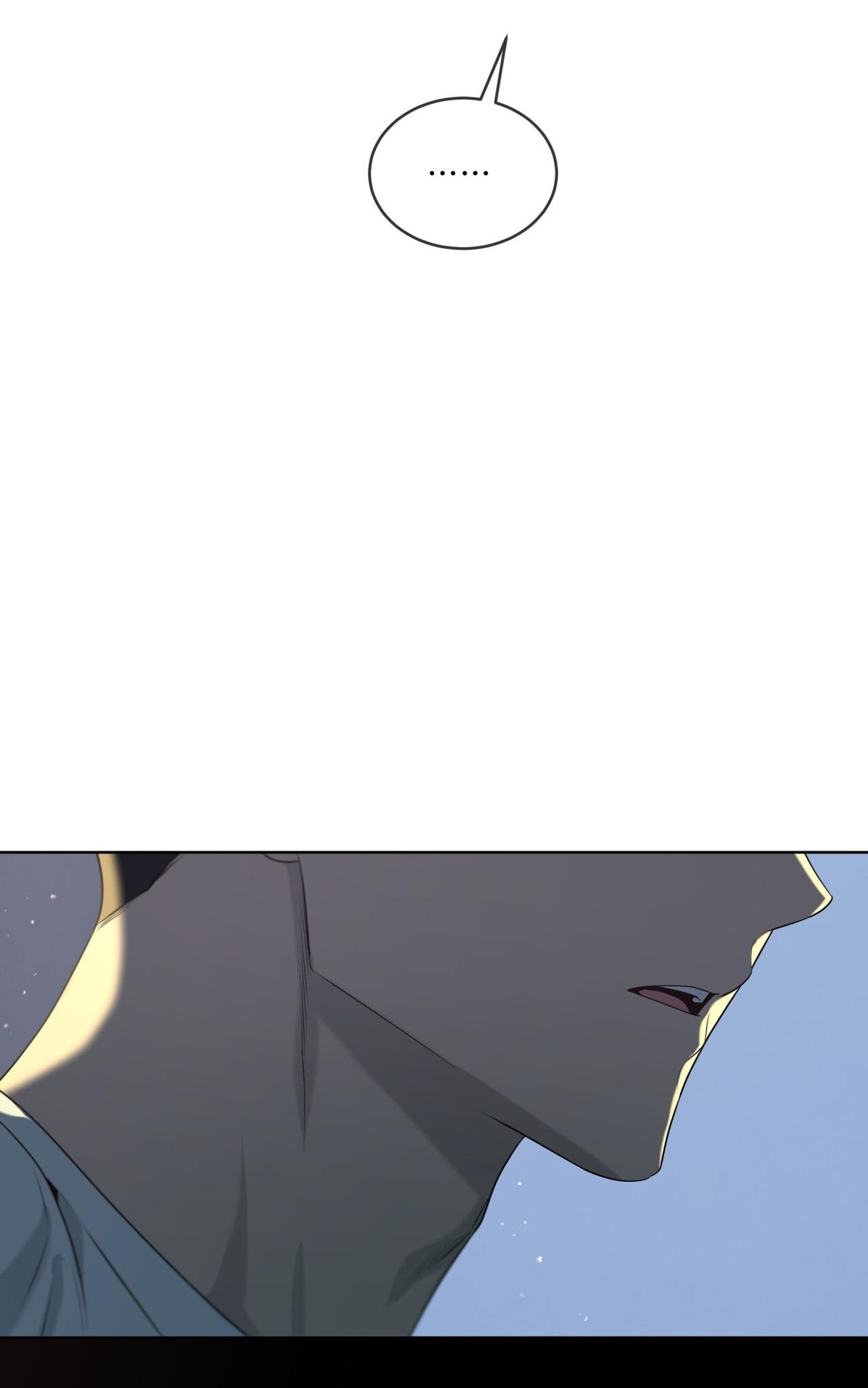Passion Chapter 116 - Trang 2