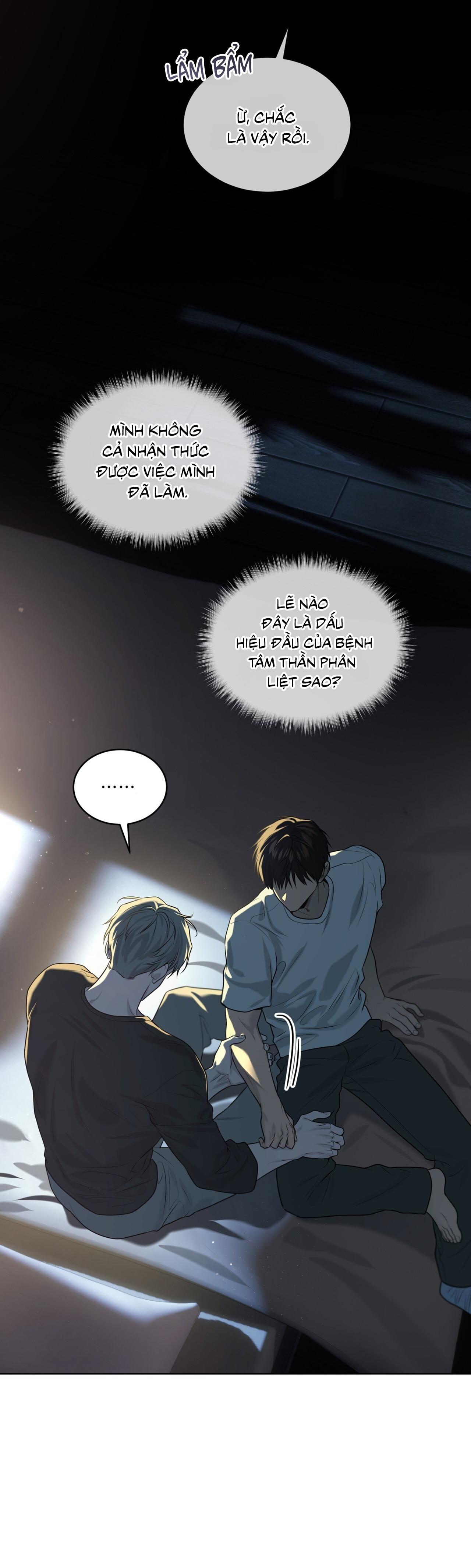 Passion Chapter 116 - Trang 2