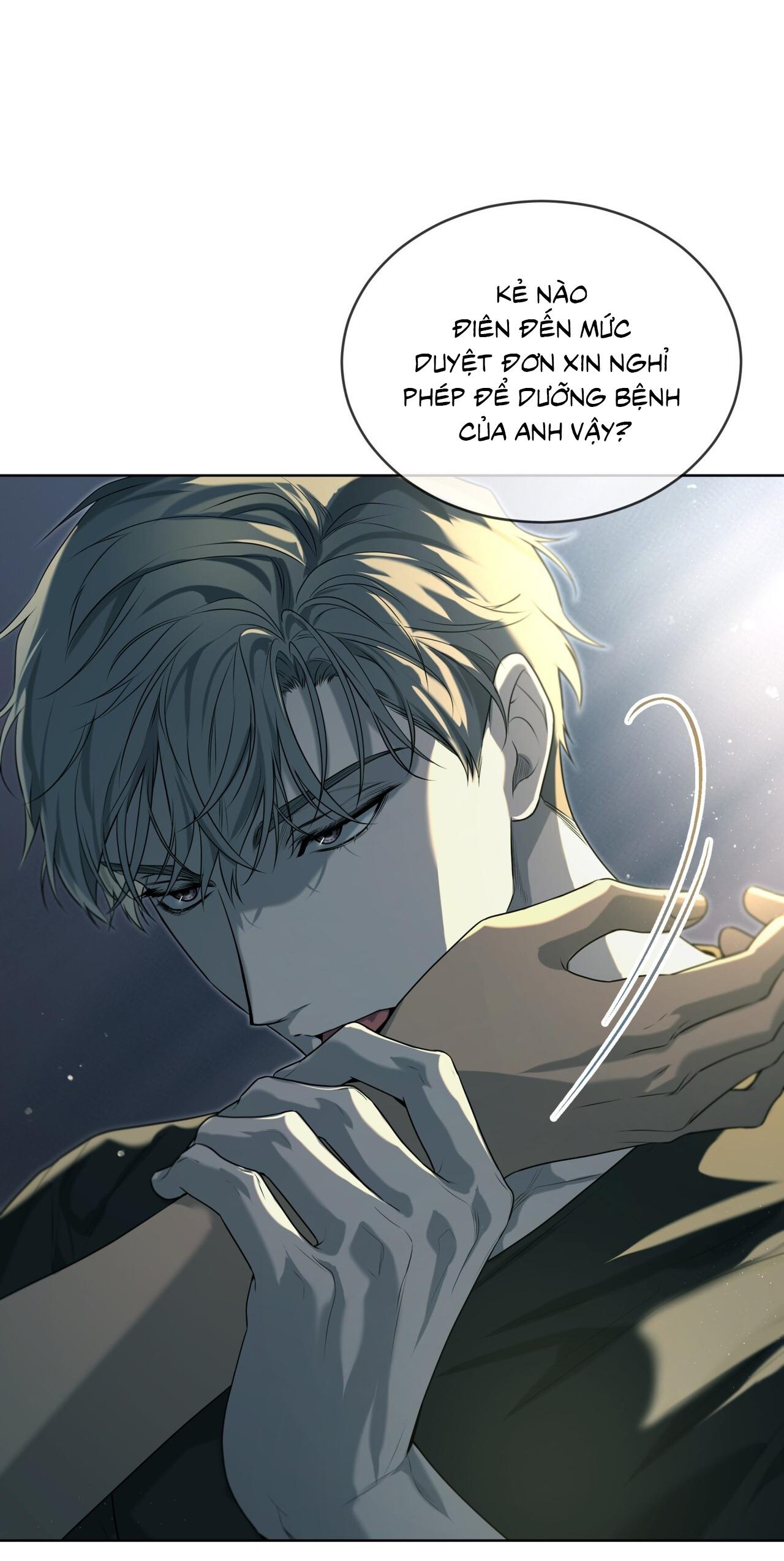 Passion Chapter 116 - Trang 2