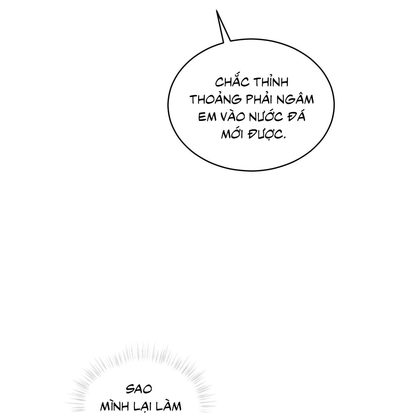Passion Chapter 116 - Trang 2