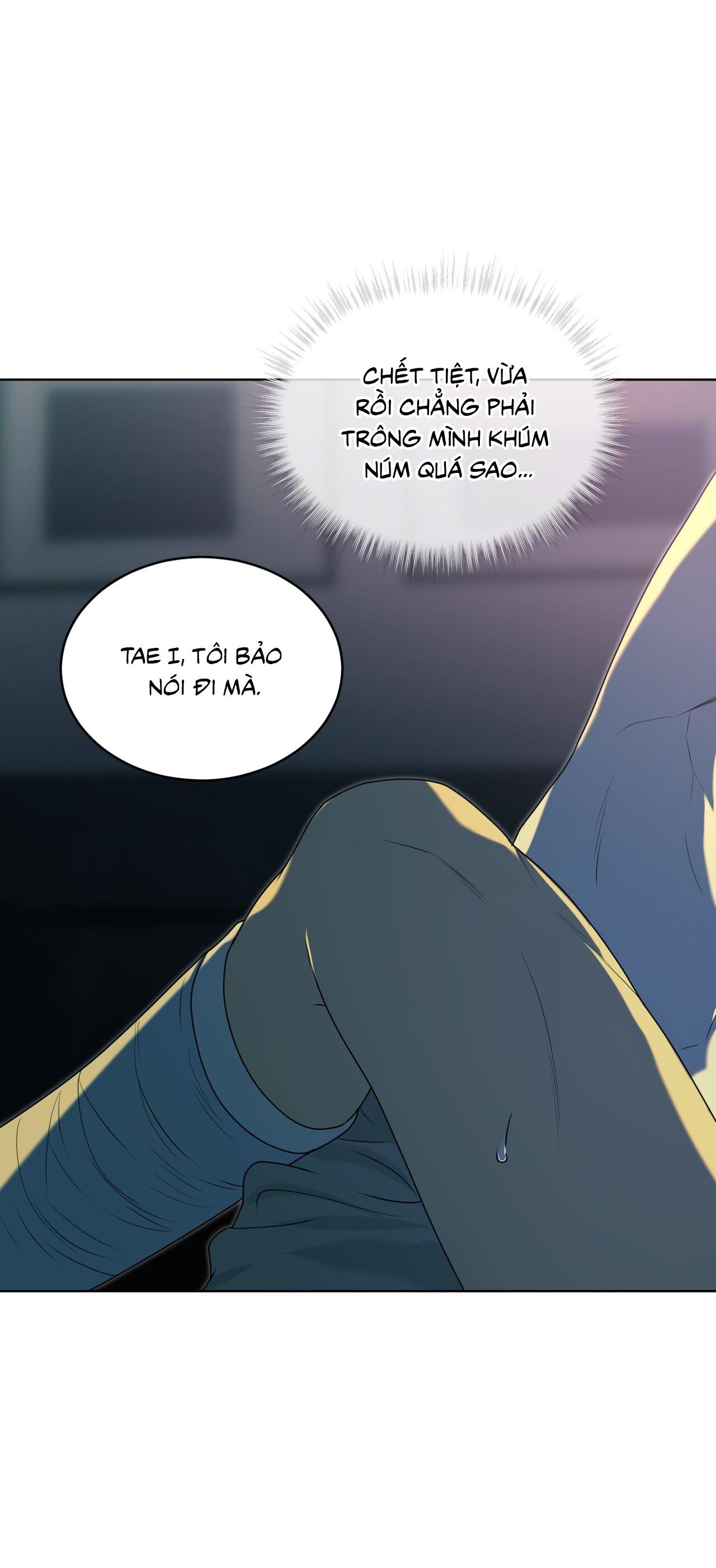 Passion Chapter 117 - Trang 2
