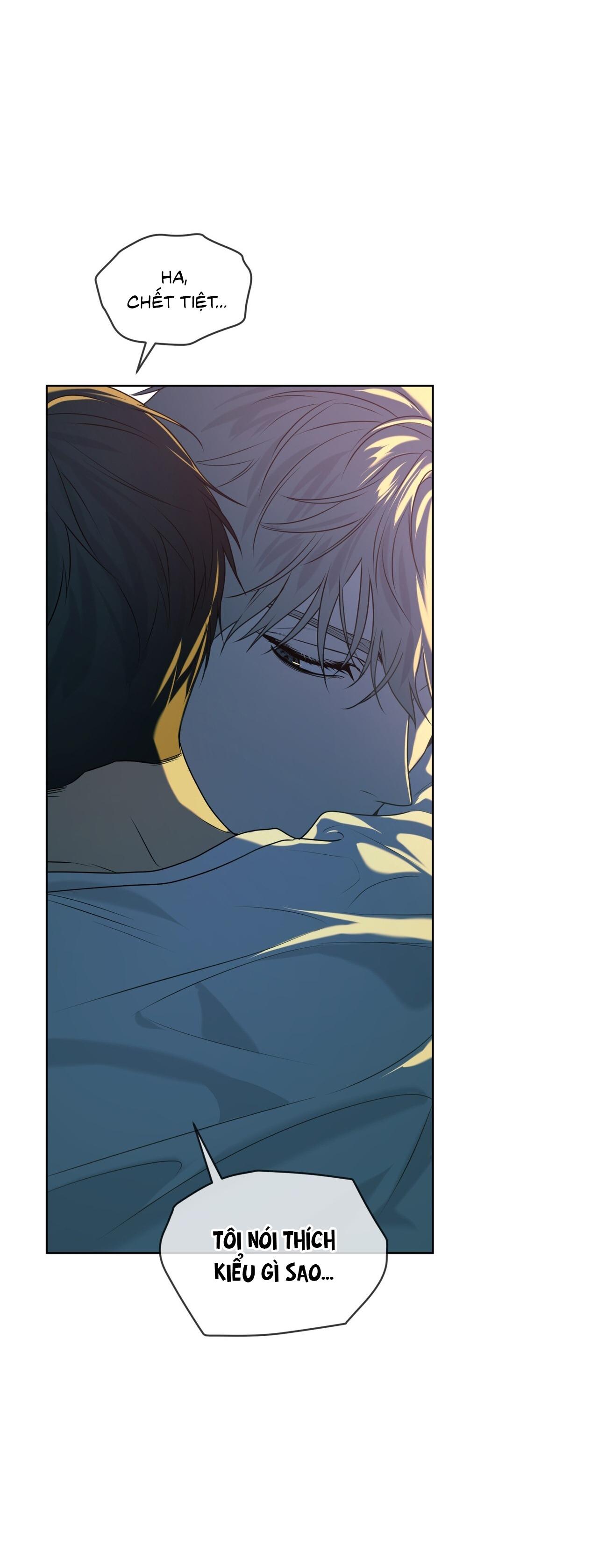 Passion Chapter 117 - Trang 2