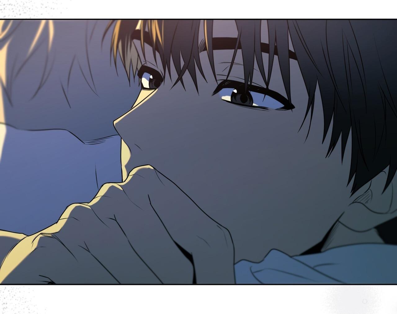 Passion Chapter 117 - Trang 2