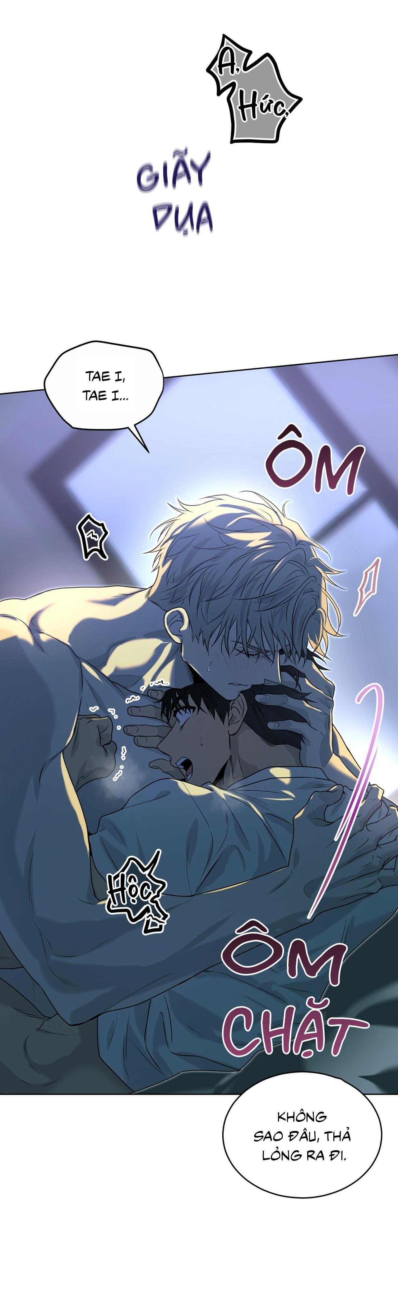 Passion Chapter 117 - Trang 2