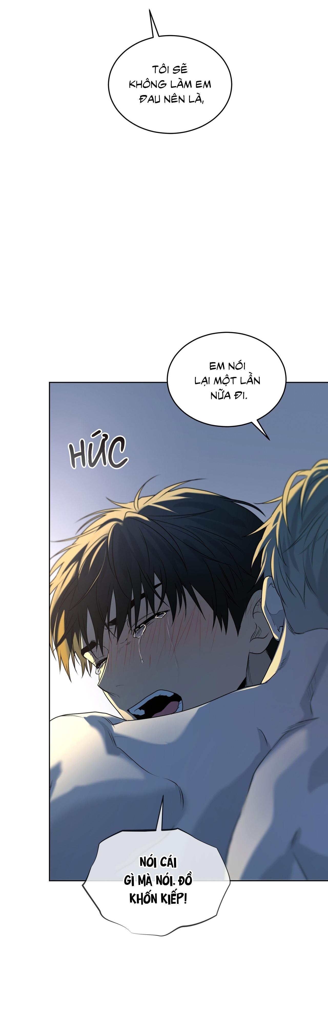 Passion Chapter 117 - Trang 2