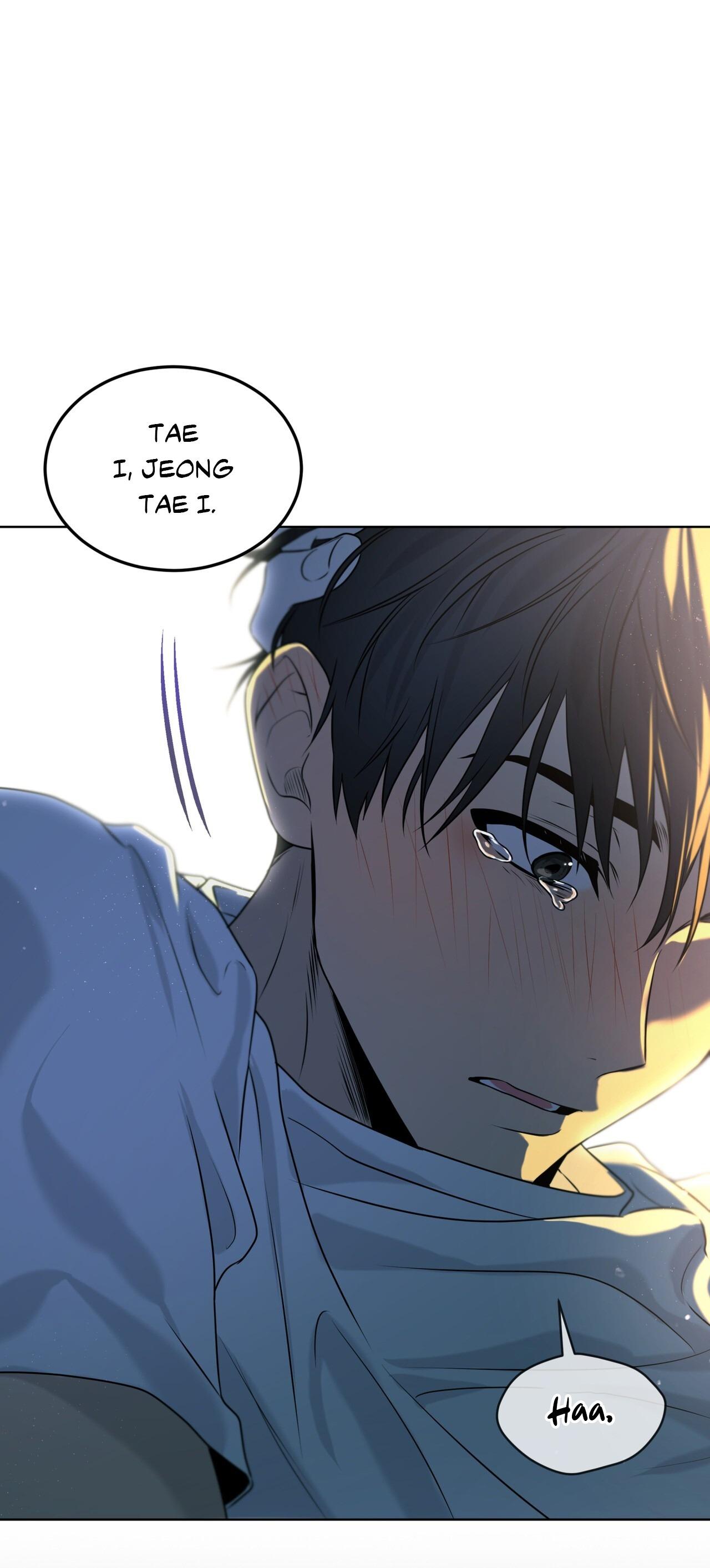 Passion Chapter 118 - Trang 2