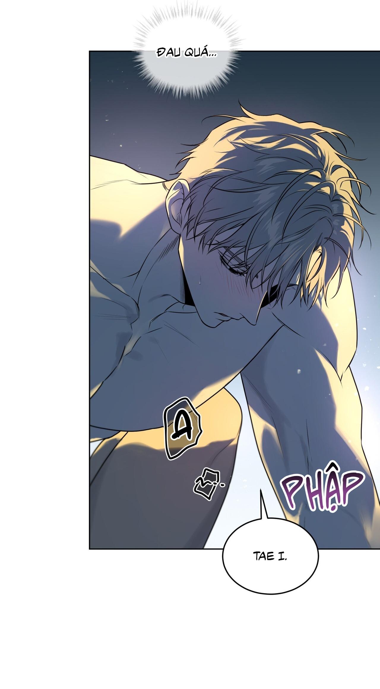 Passion Chapter 118 - Trang 2