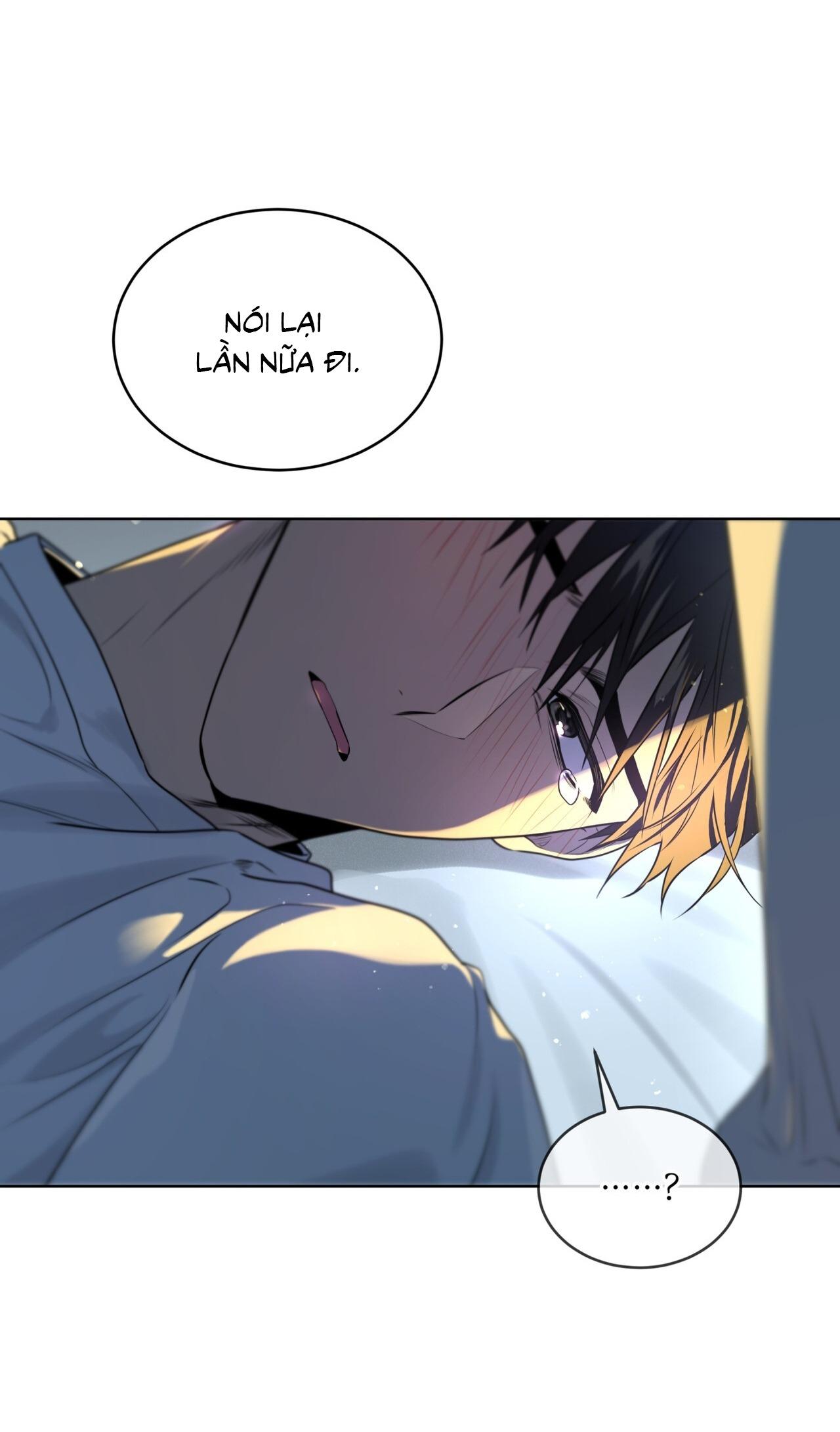 Passion Chapter 118 - Trang 2