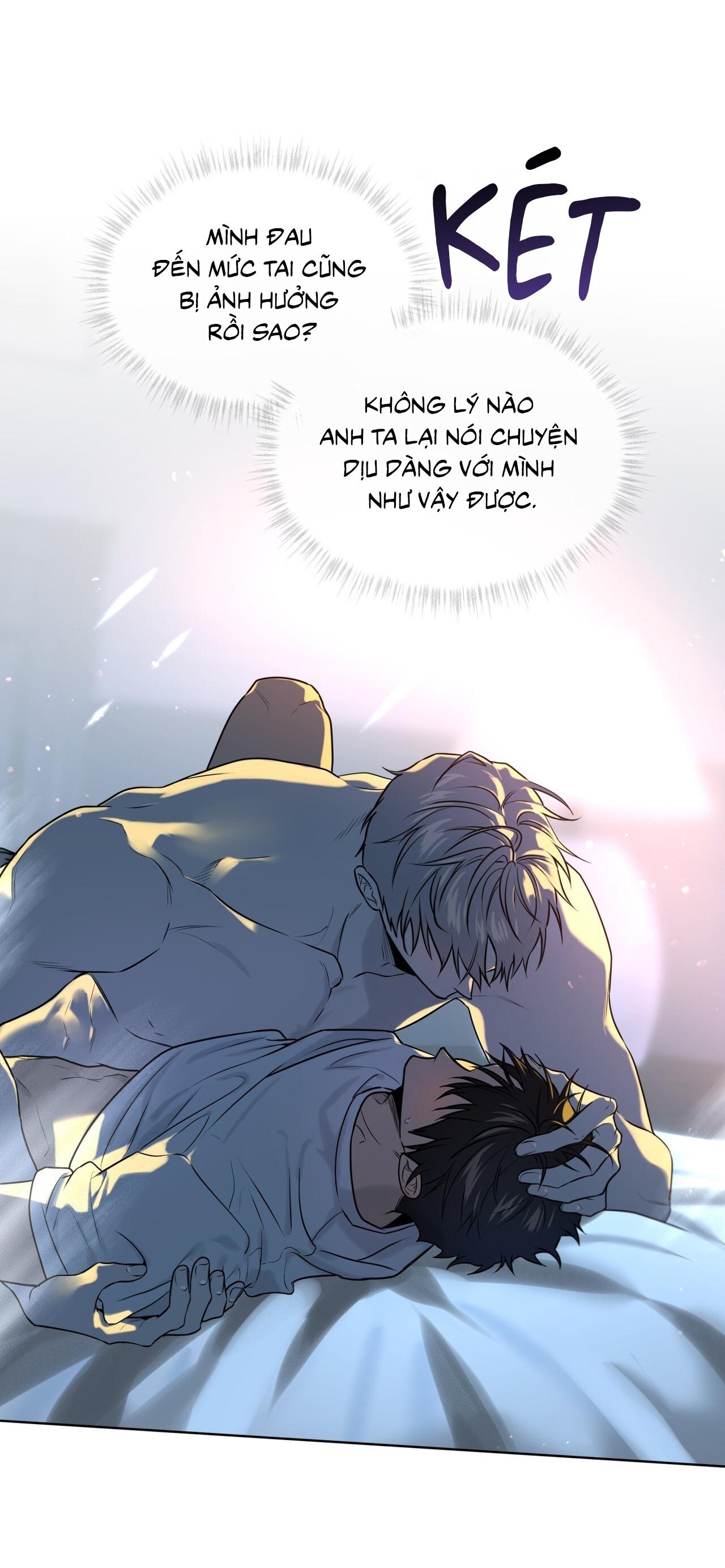 Passion Chapter 118 - Trang 2