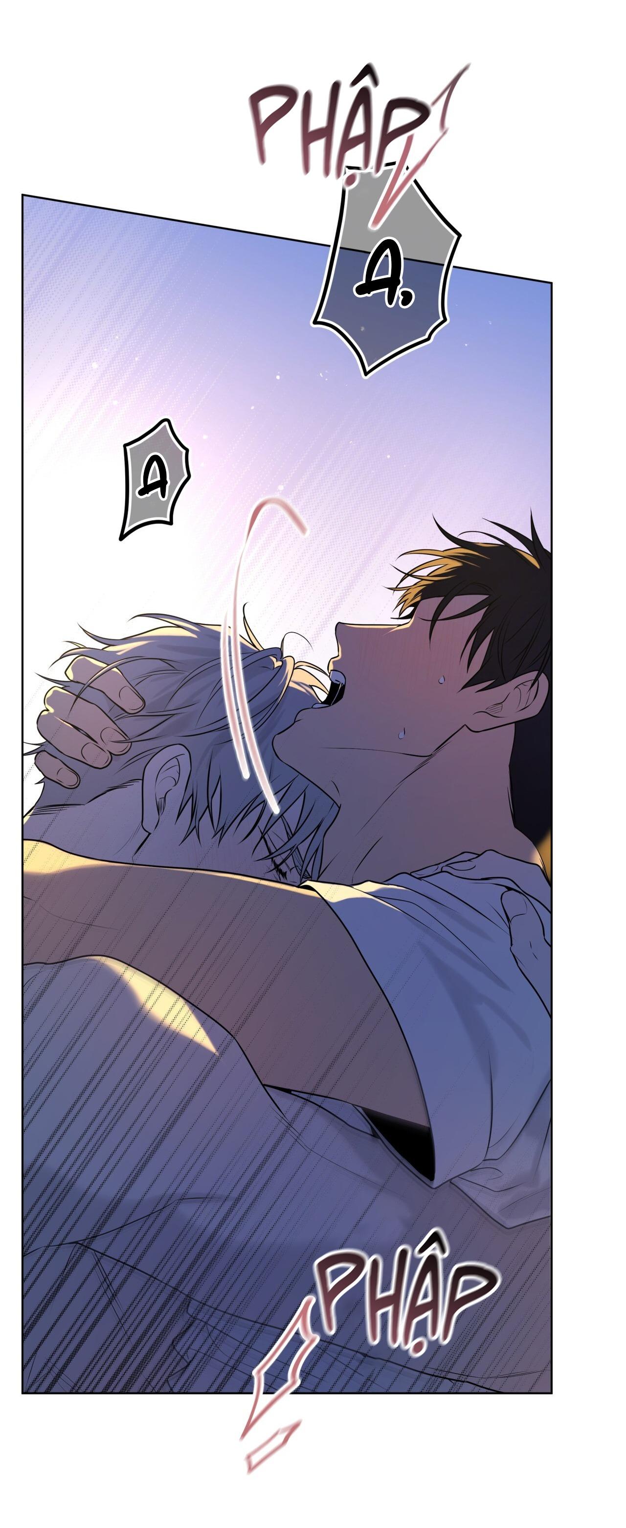 Passion Chapter 118 - Trang 2