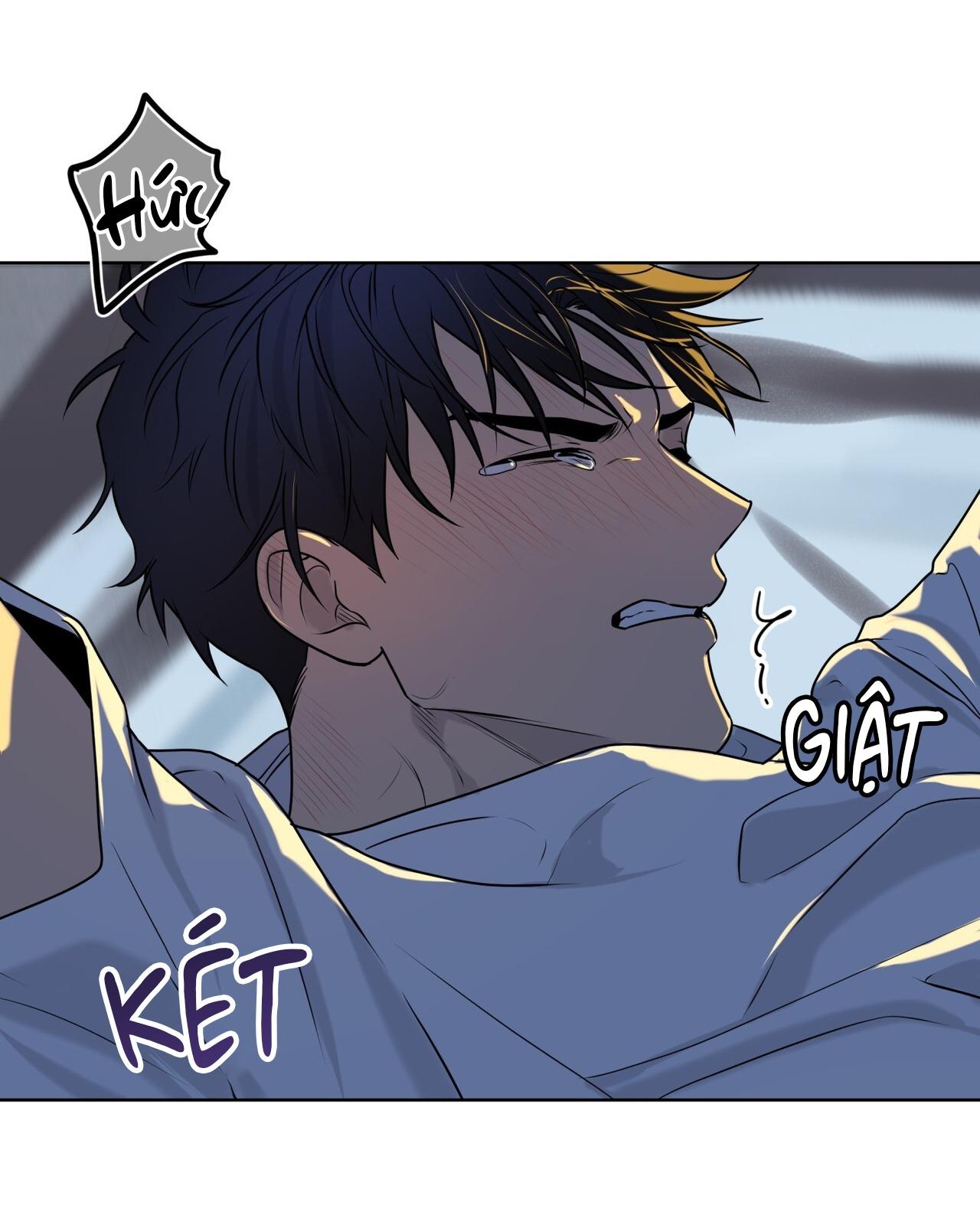 Passion Chapter 118 - Trang 2