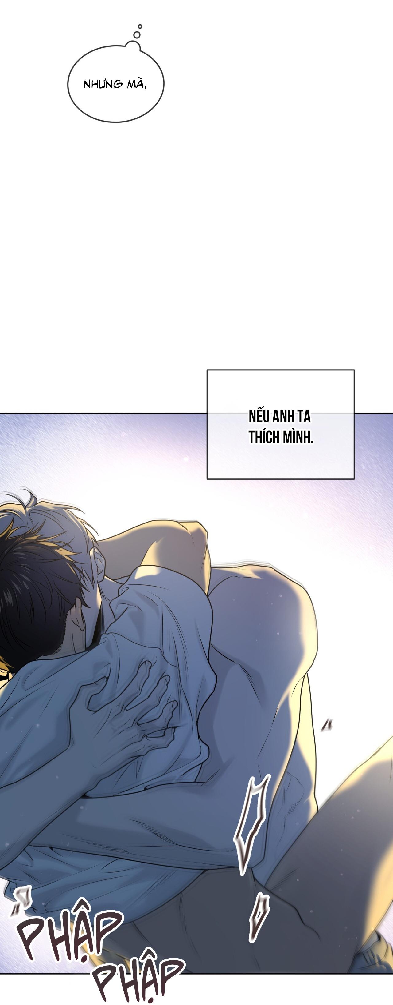 Passion Chapter 118 - Trang 2